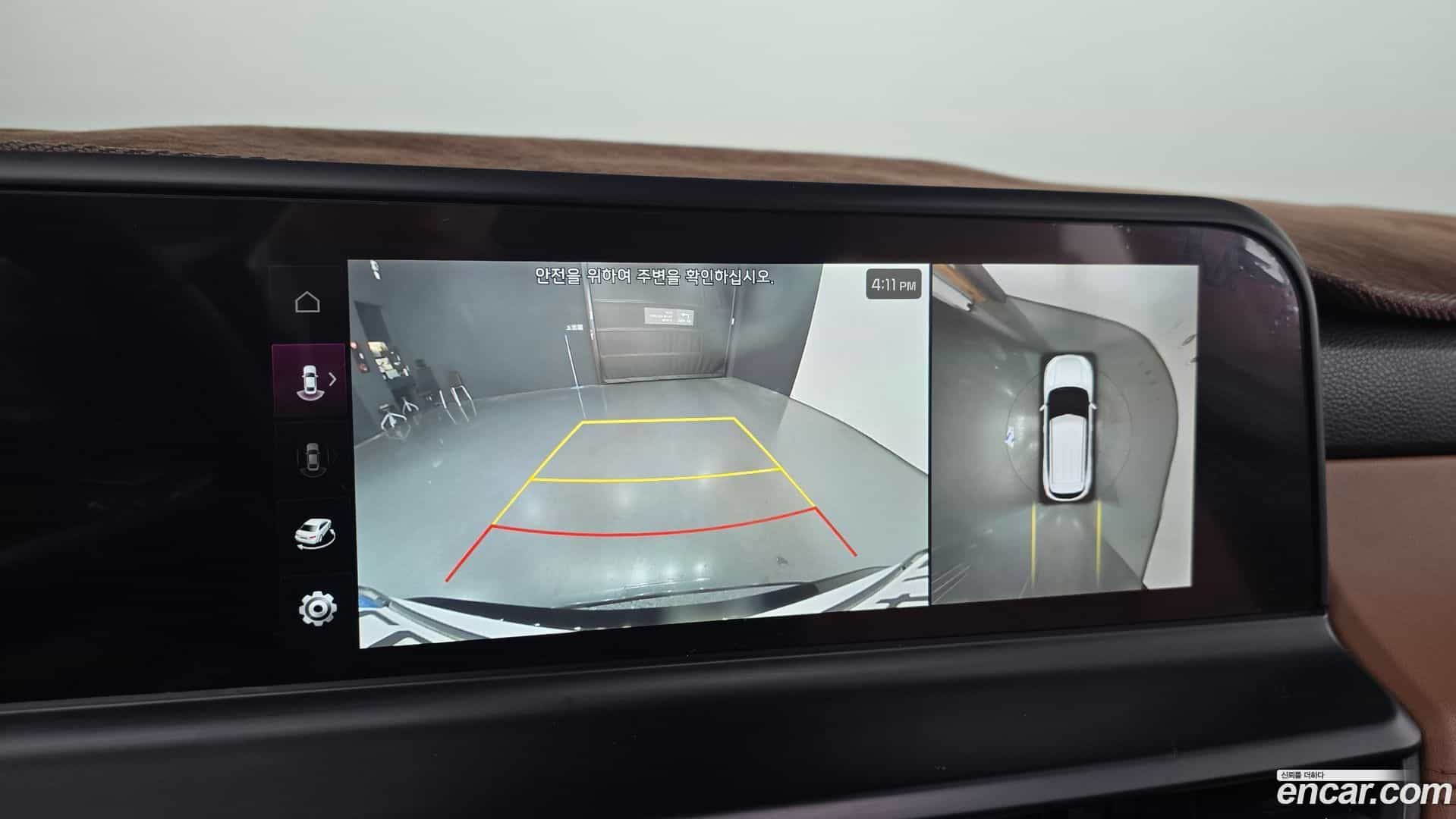 Seltos Kia 2023.0-OPTION-020