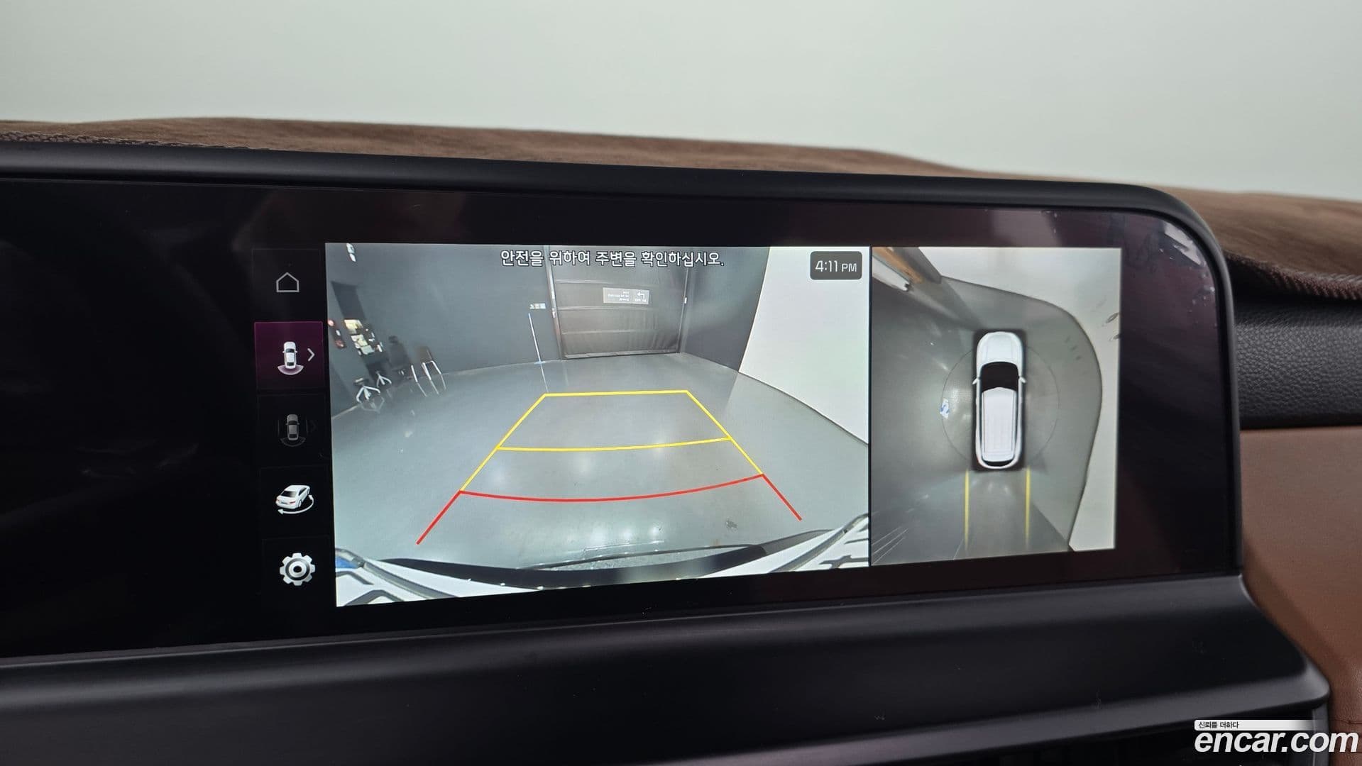 Main__Slider__Photo:Seltos Kia 2023.0-15