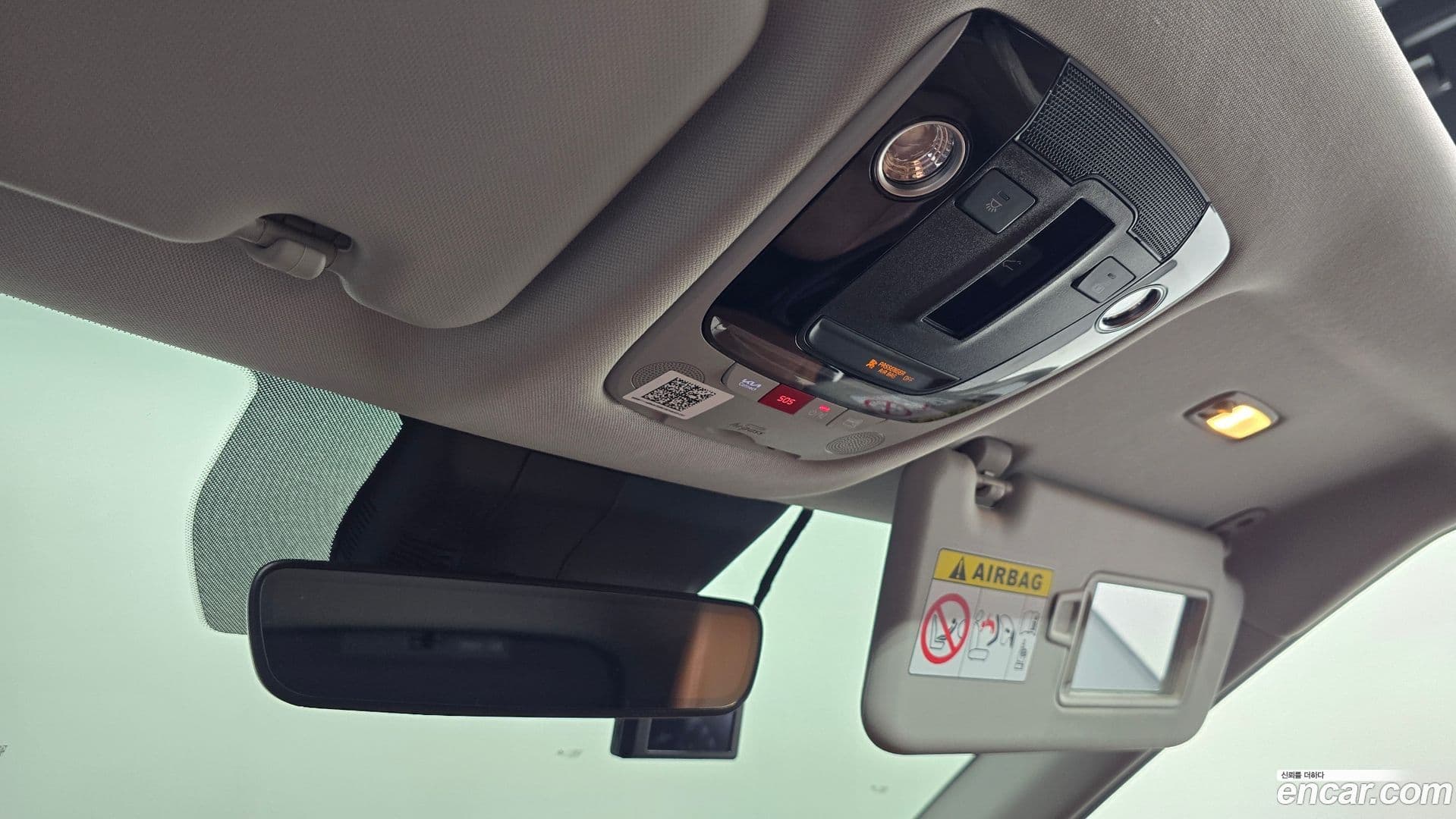 Main__Slider__Photo:Seltos Kia 2023.0-19