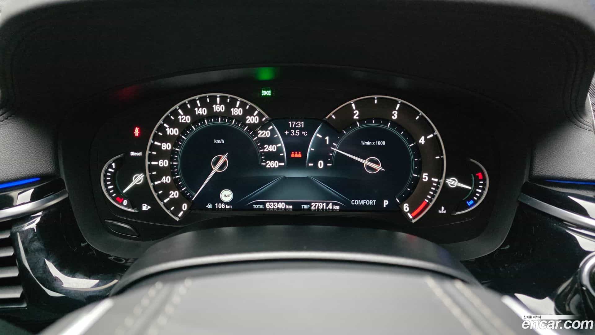 5-Series BMW 2018.1-INNER-008