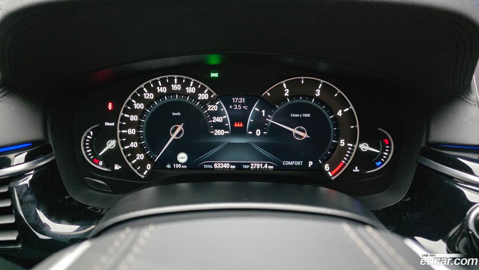 Main__Slider__Photo:5-Series BMW 2018.1-7