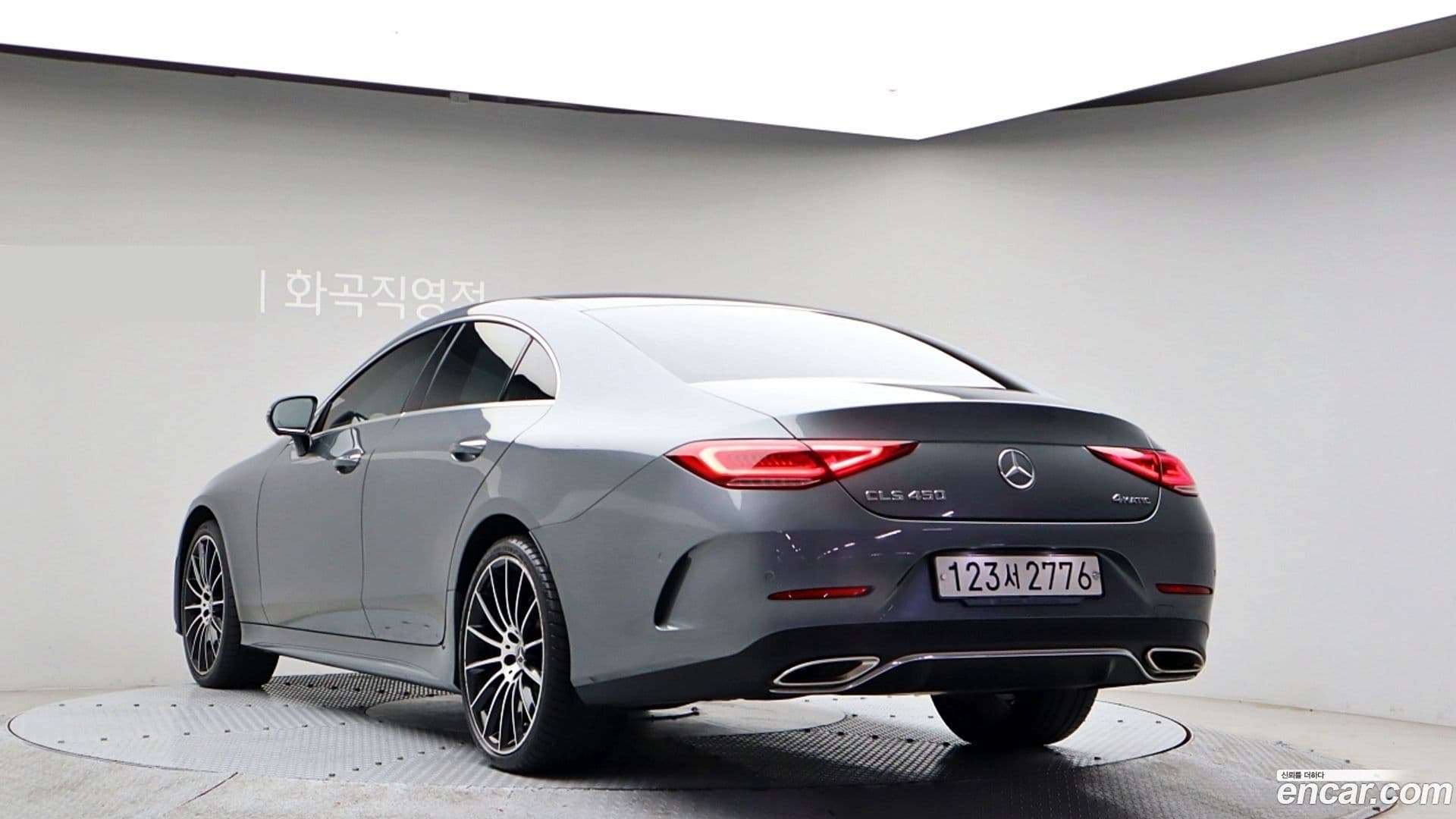 Main__Slider__Photo:CLS-Class Mercedes-Benz 2019.9-1