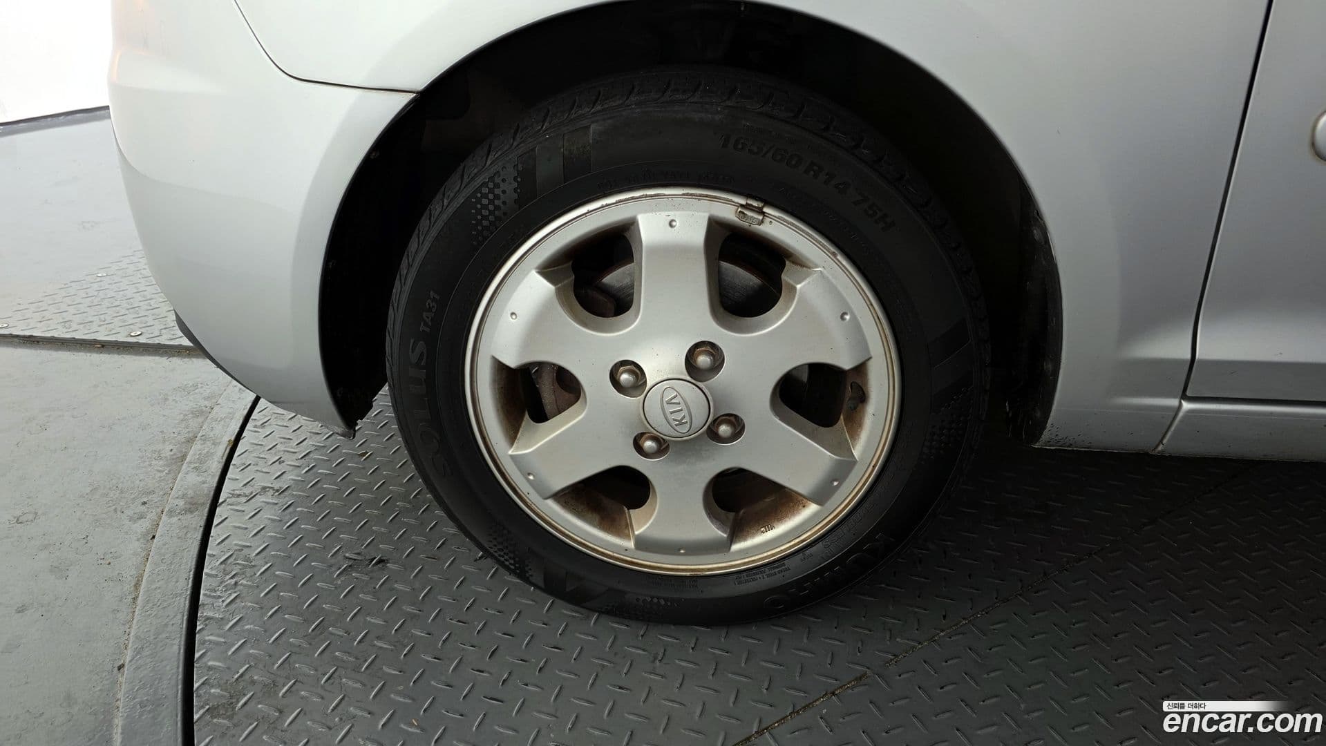 Main__Slider__Photo:morning Kia 2008.11-4