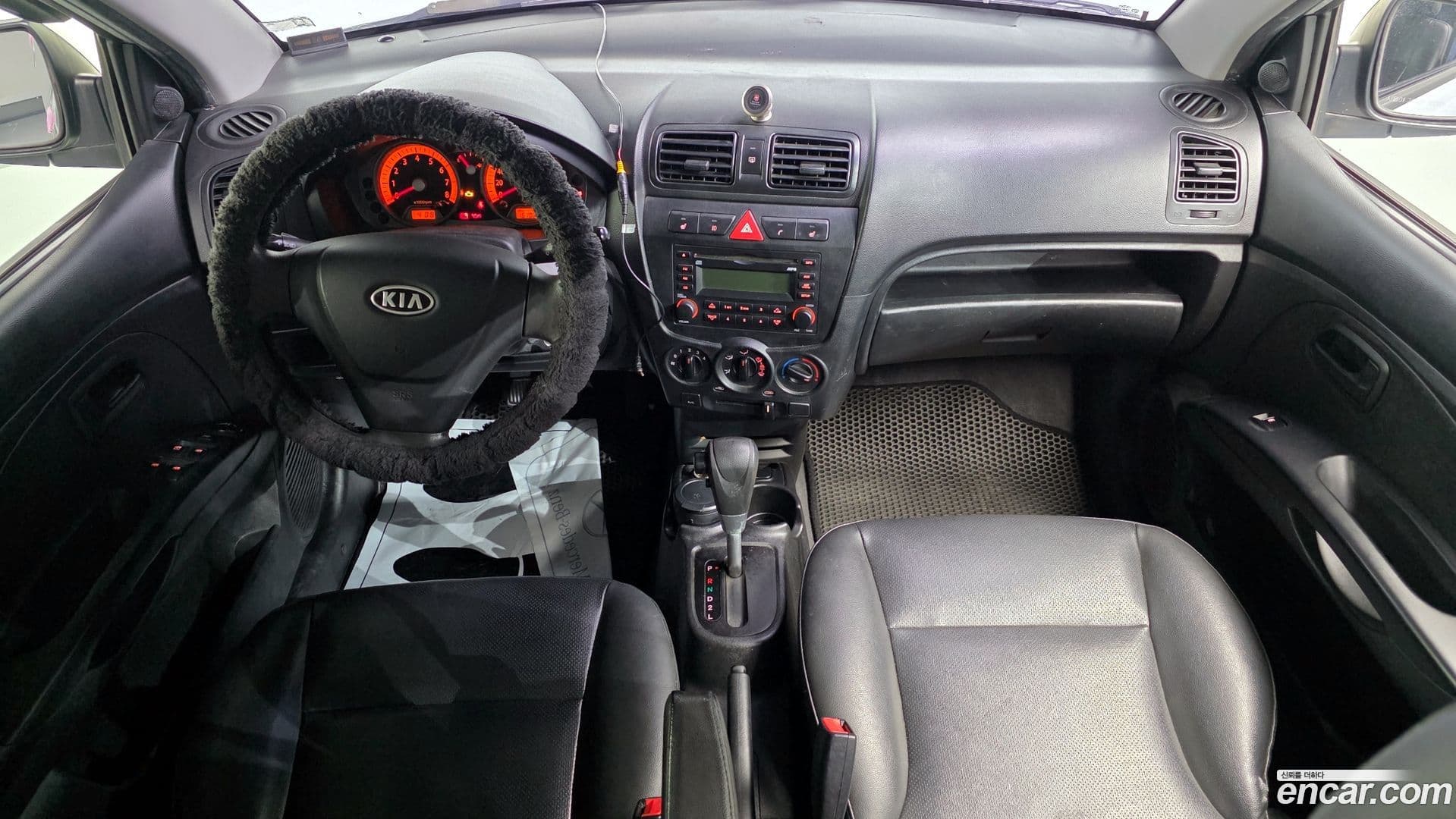 Main__Slider__Photo:morning Kia 2008.11-6