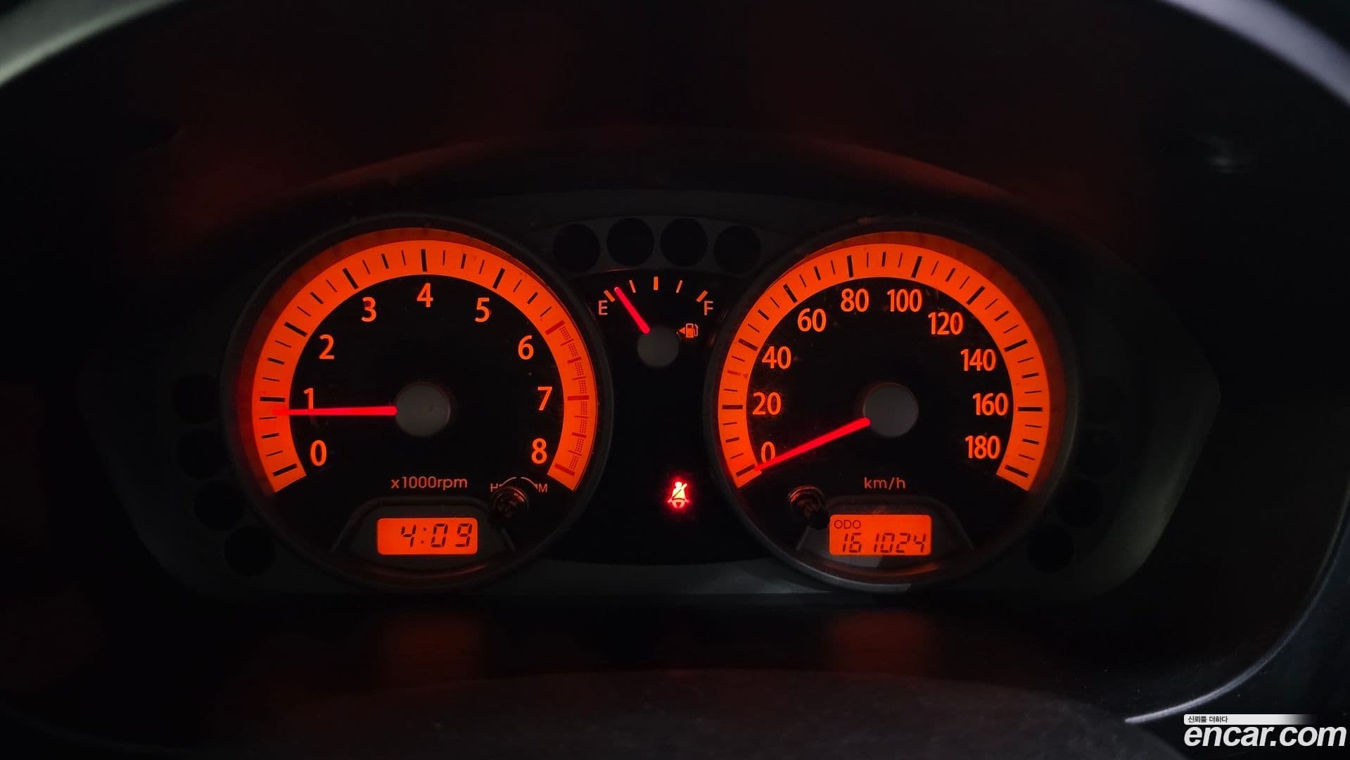 Main__Slider__Photo:morning Kia 2008.11-7