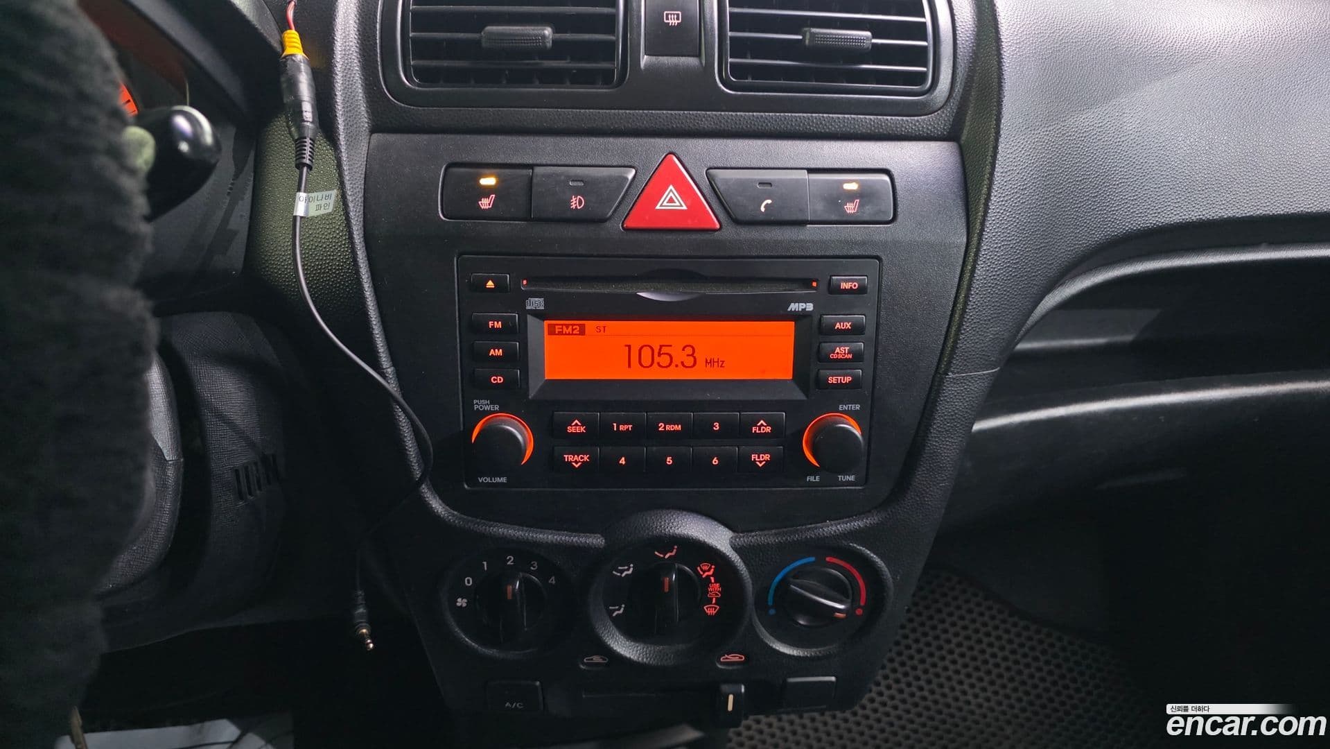 Main__Slider__Photo:morning Kia 2008.11-13