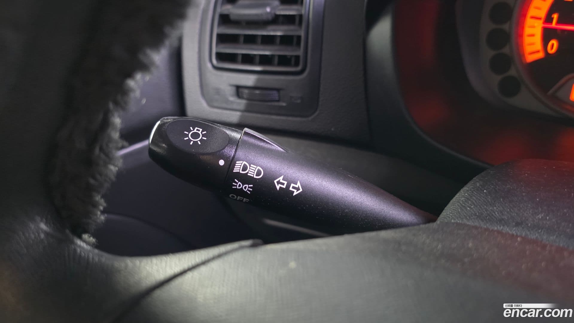 Main__Slider__Photo:morning Kia 2008.11-16