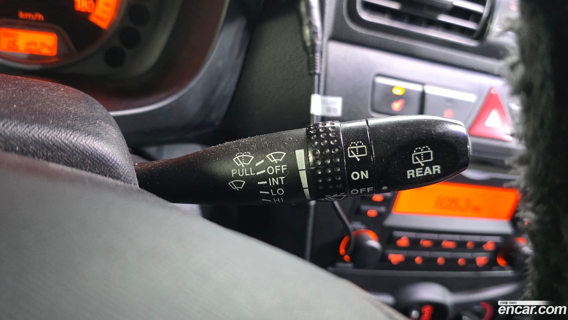 Main__Slider__Photo:morning Kia 2008.11-17