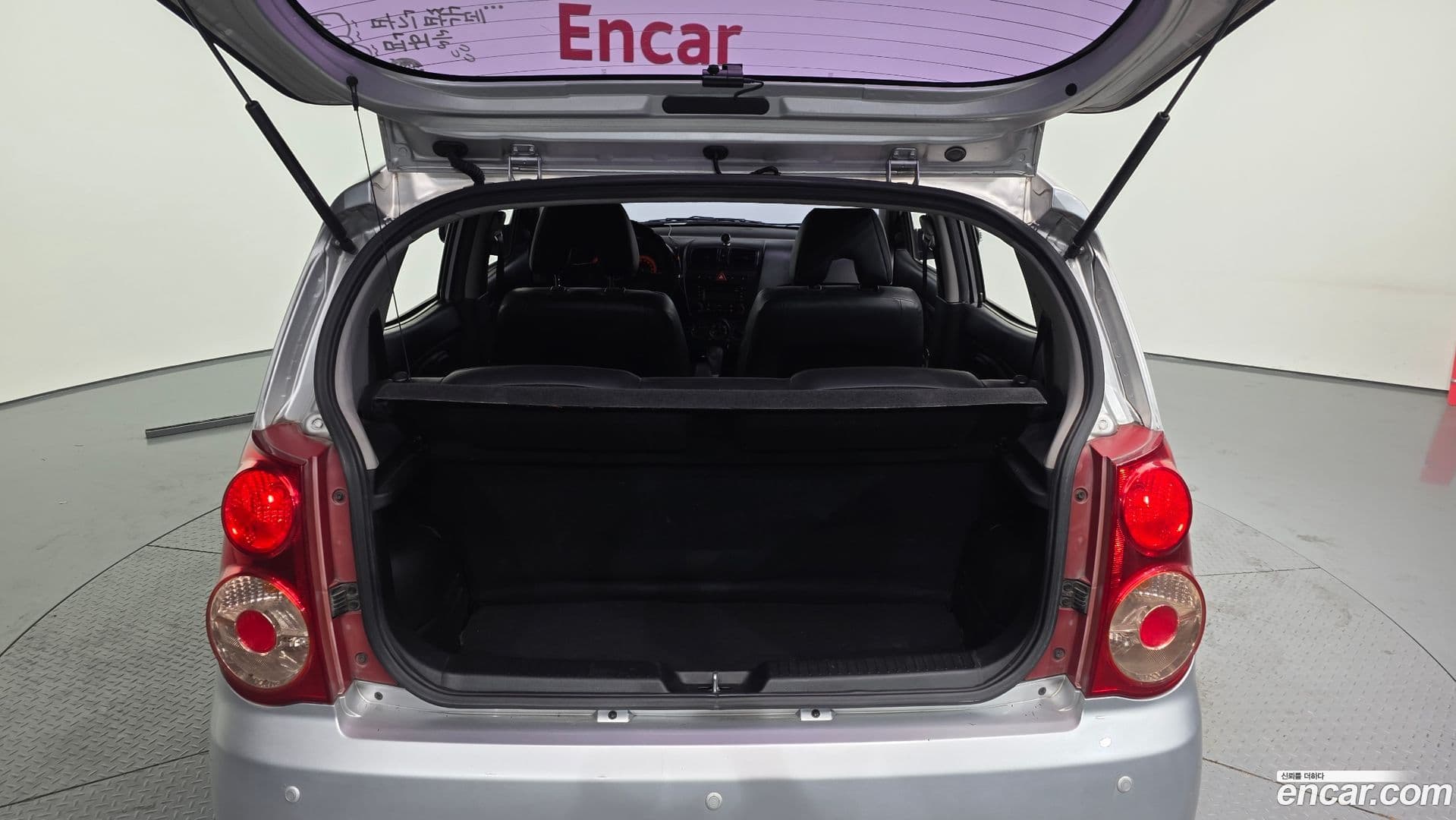 Main__Slider__Photo:morning Kia 2008.11-19