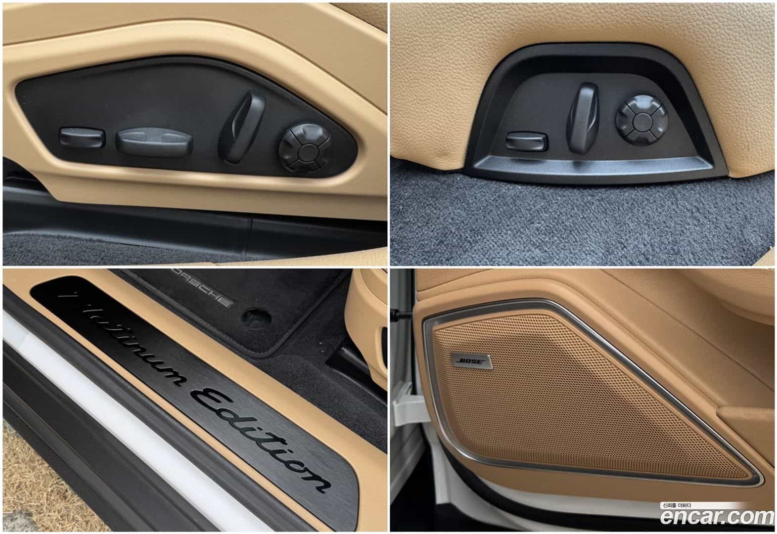 Panamera Porsche 2022.5-OPTION-023