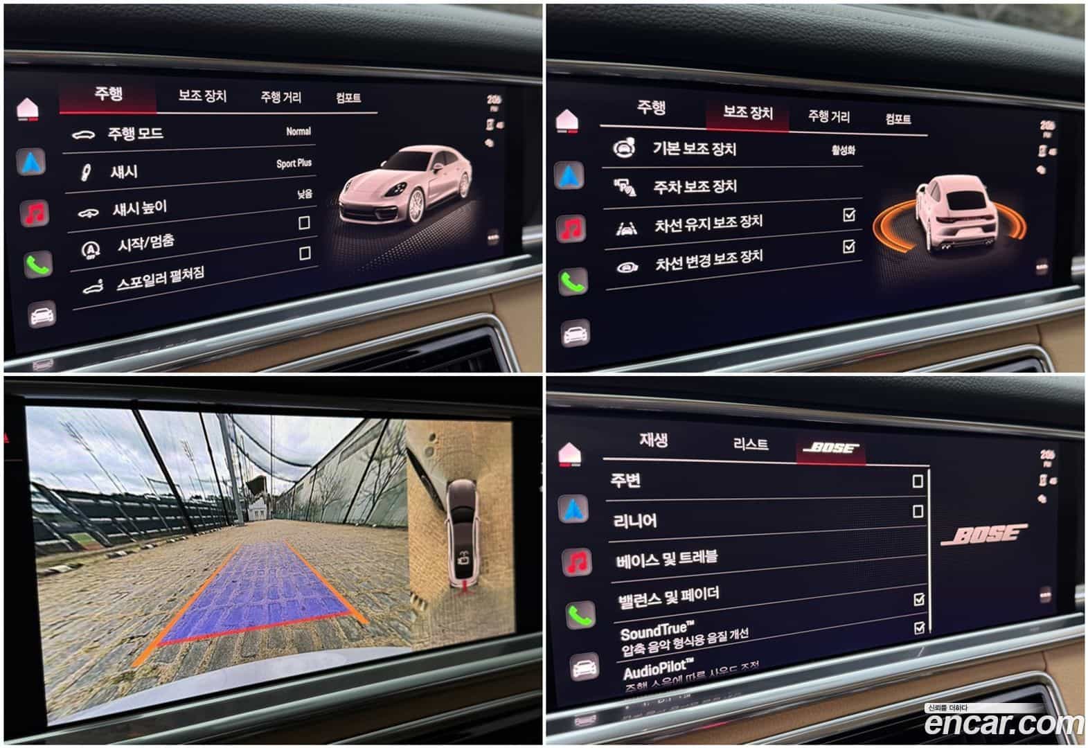 Panamera Porsche 2022.5-OPTION-024