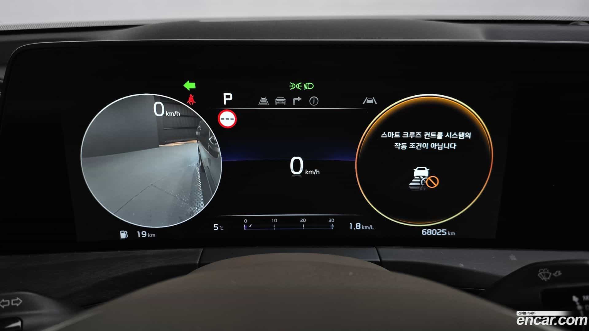 K8 Kia 2021.6-INNER-008