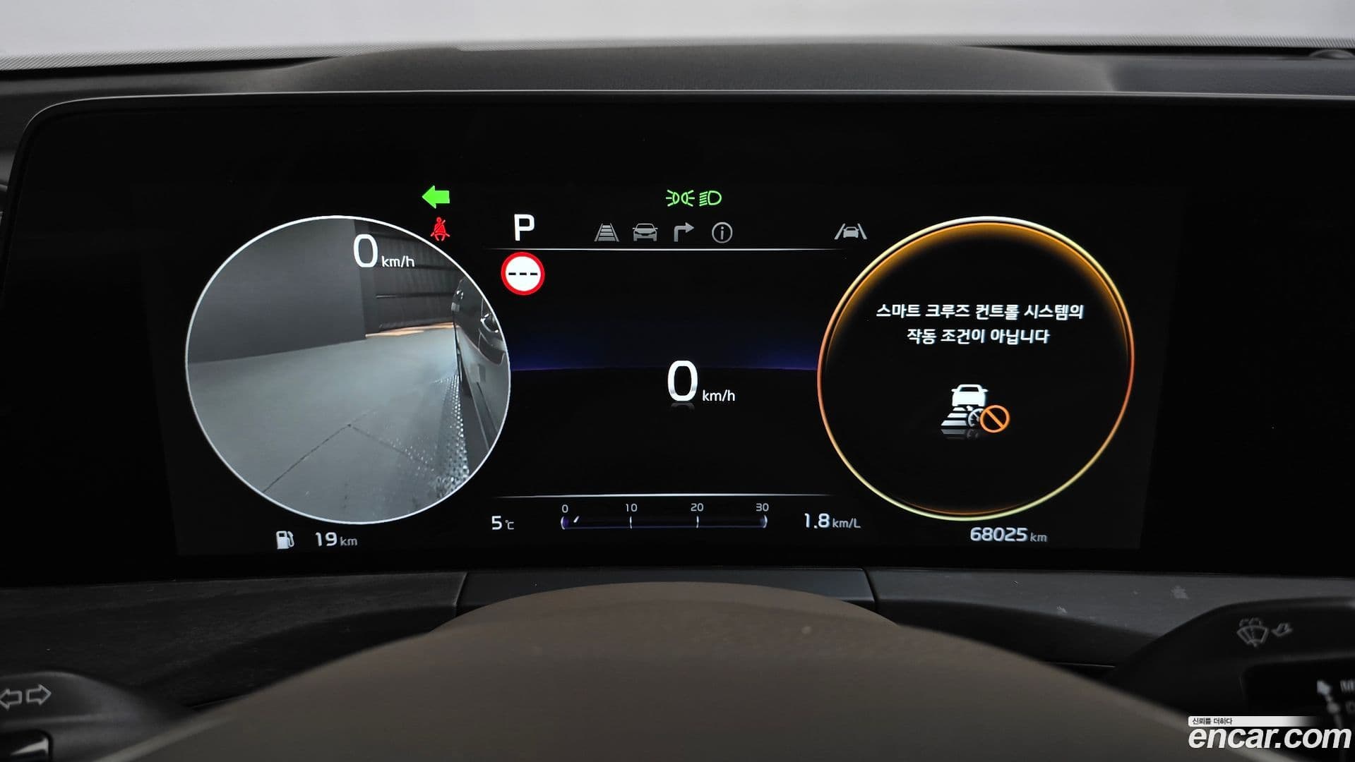 Main__Slider__Photo:K8 Kia 2021.6-7