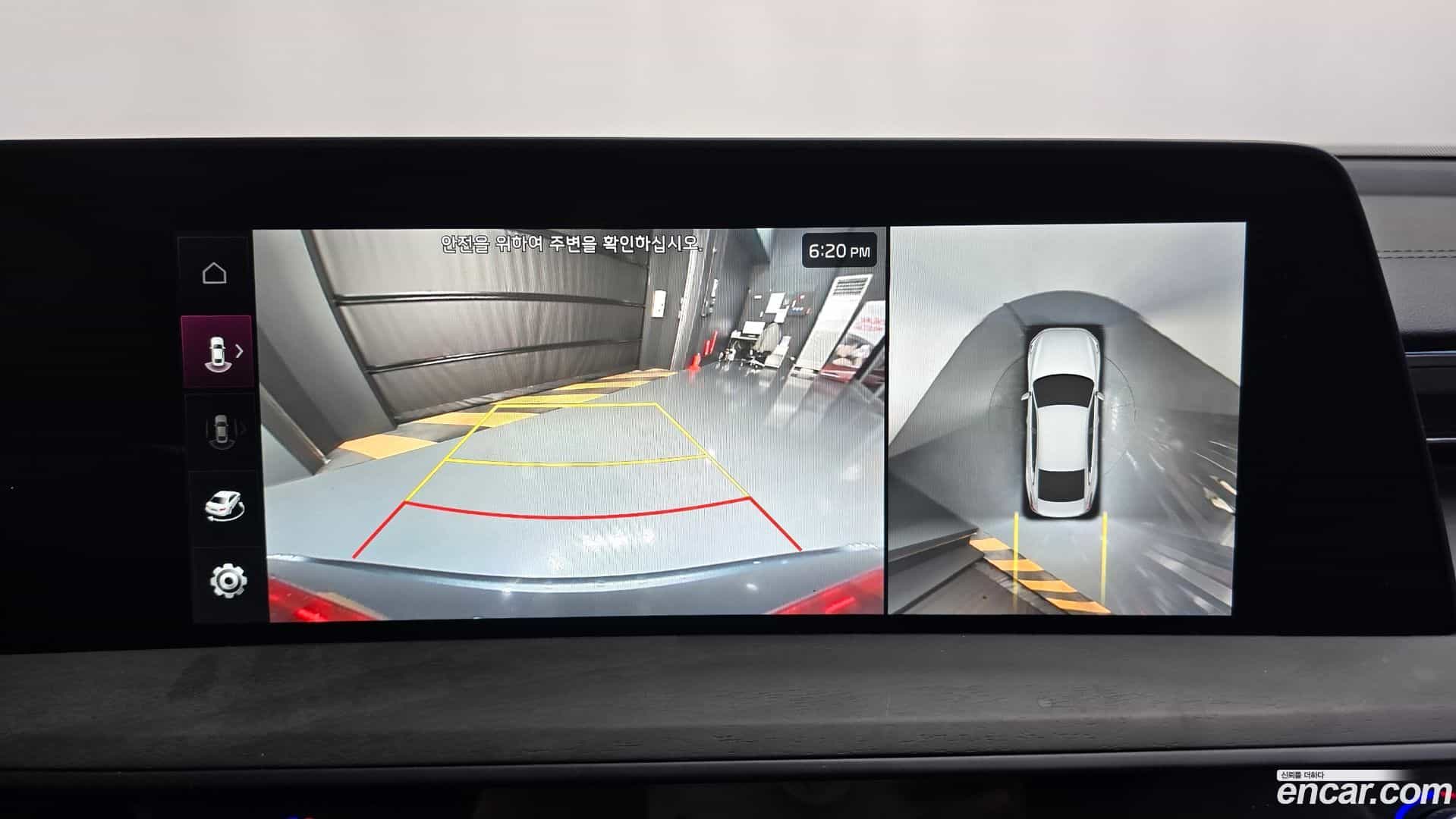 K8 Kia 2021.6-OPTION-019