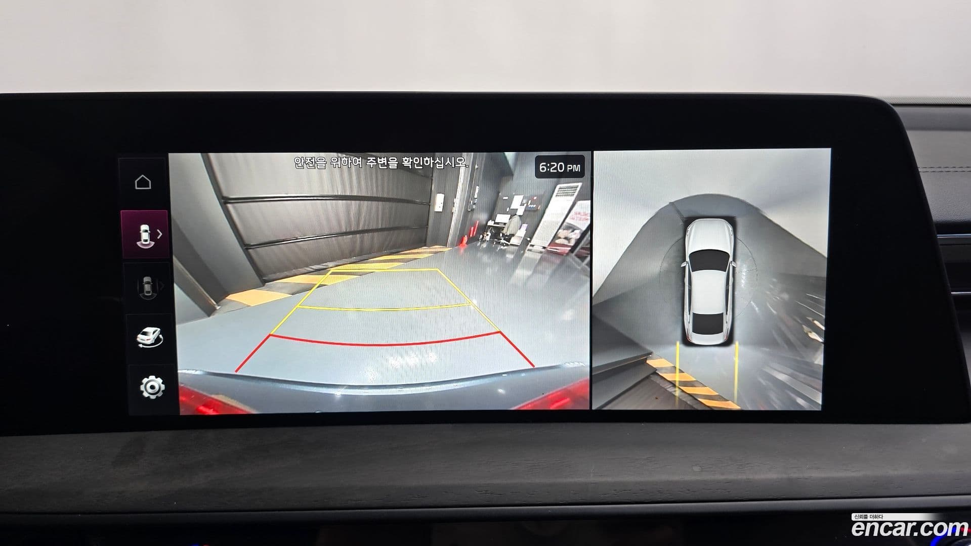 Main__Slider__Photo:K8 Kia 2021.6-14