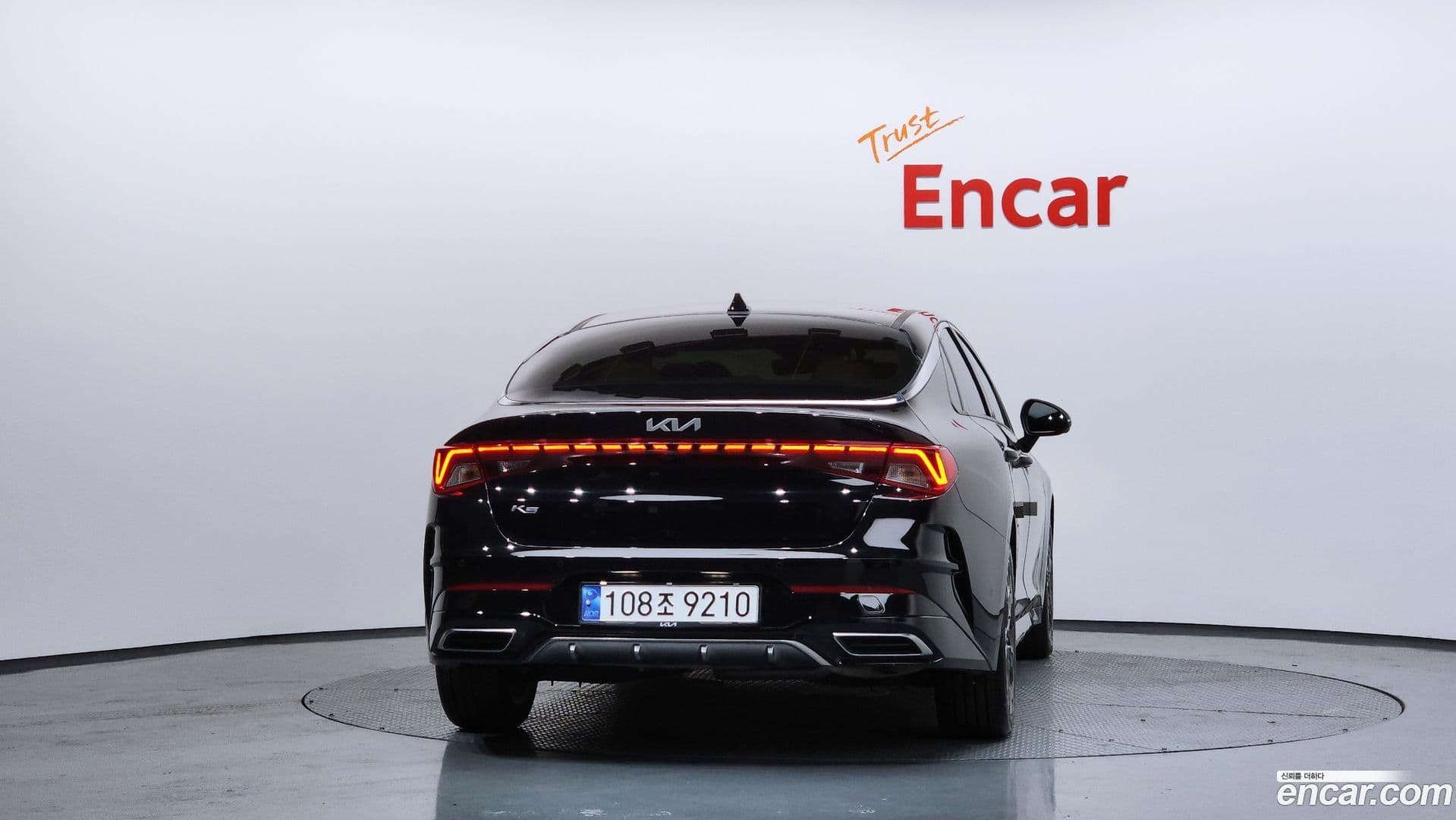 Main__Slider__Photo:K5 Kia 2022.0-3