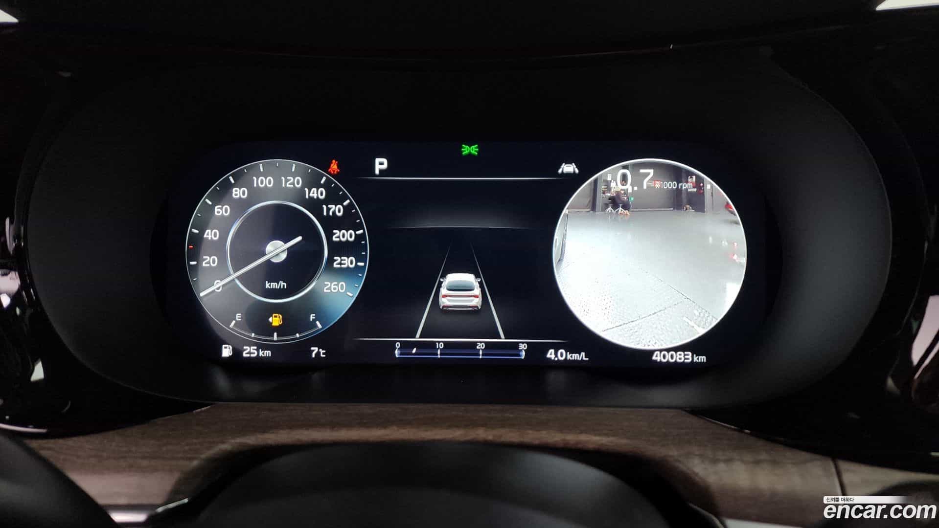 K5 Kia 2022.0-INNER-008