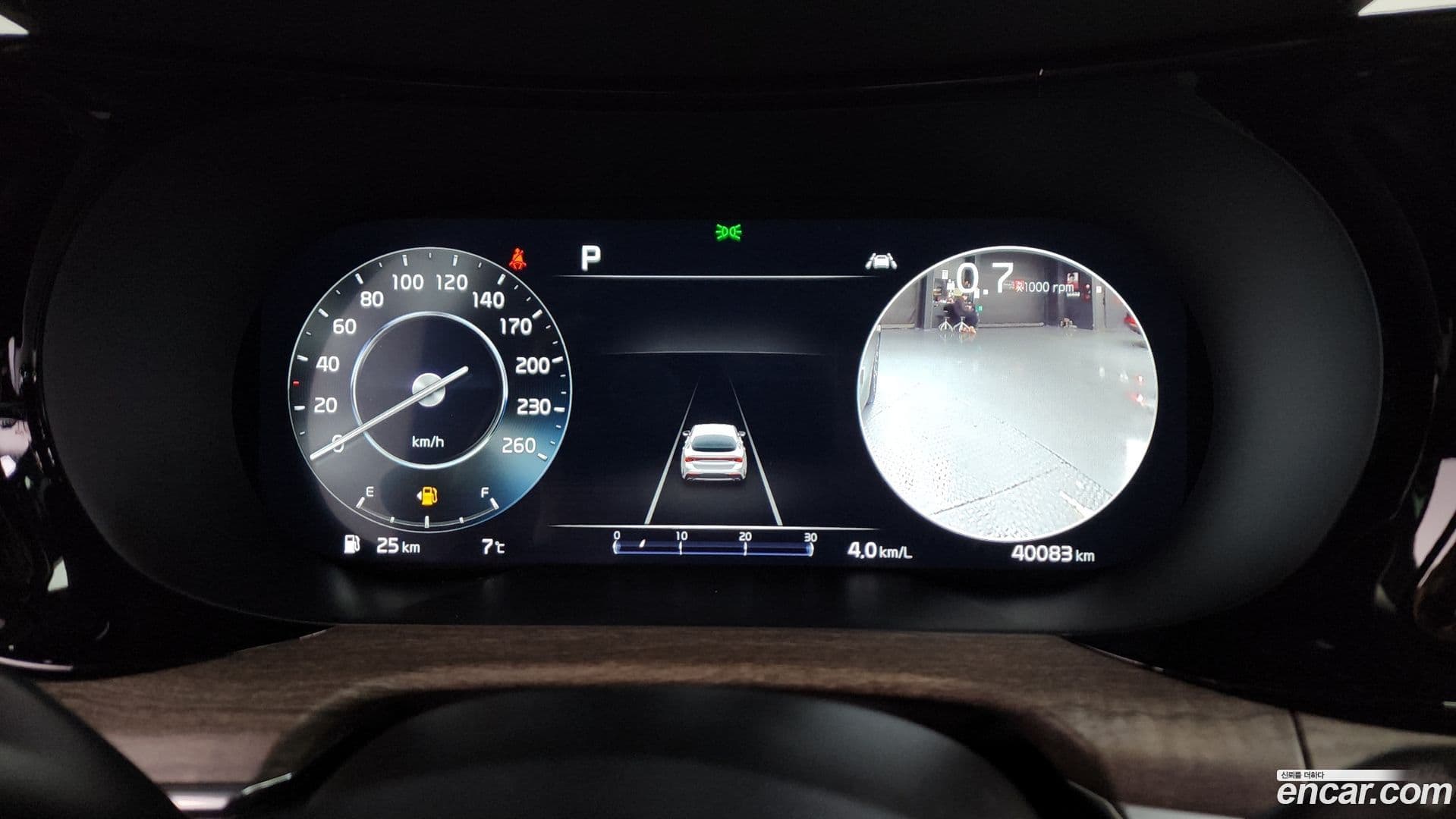 Main__Slider__Photo:K5 Kia 2022.0-7