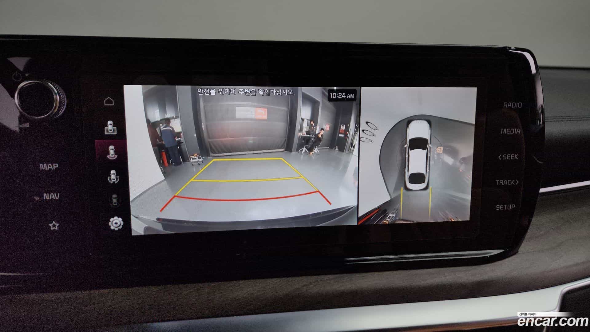 K5 Kia 2022.0-OPTION-019