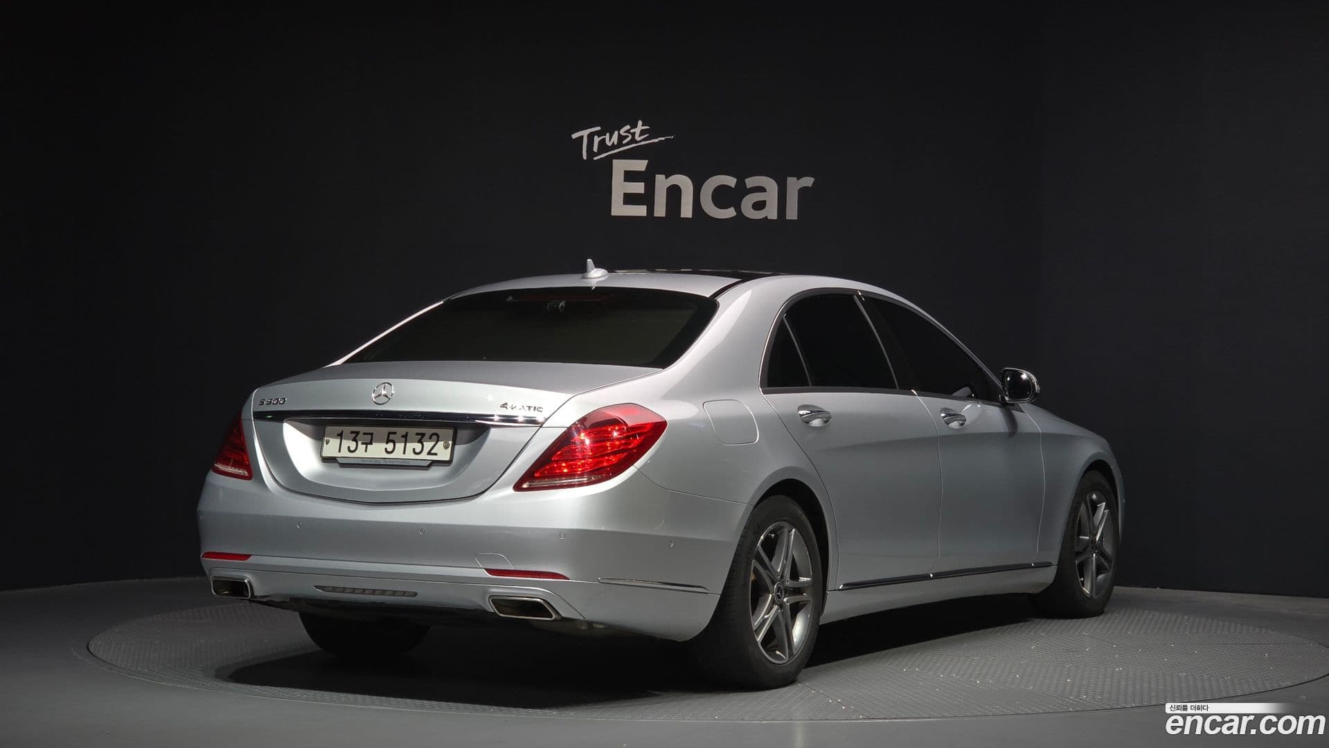 Main__Slider__Photo:S-Class Mercedes-Benz 2015.0-1