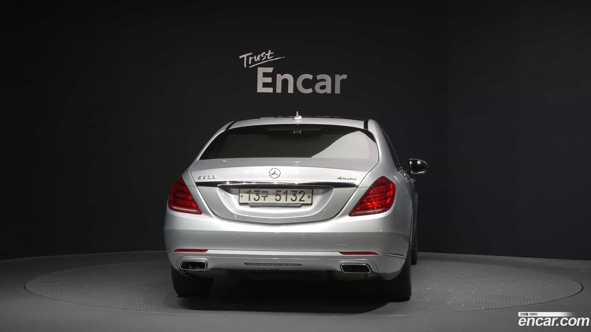 S-Class Mercedes-Benz 2015.0-OUTER-004