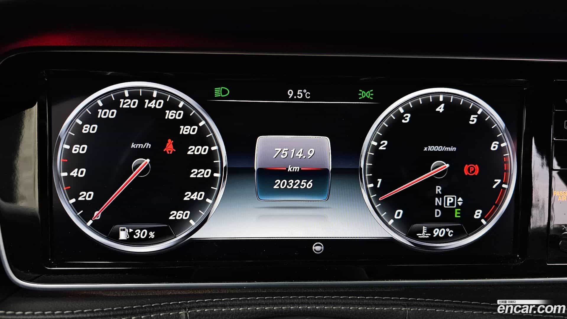 S-Class Mercedes-Benz 2015.0-INNER-008