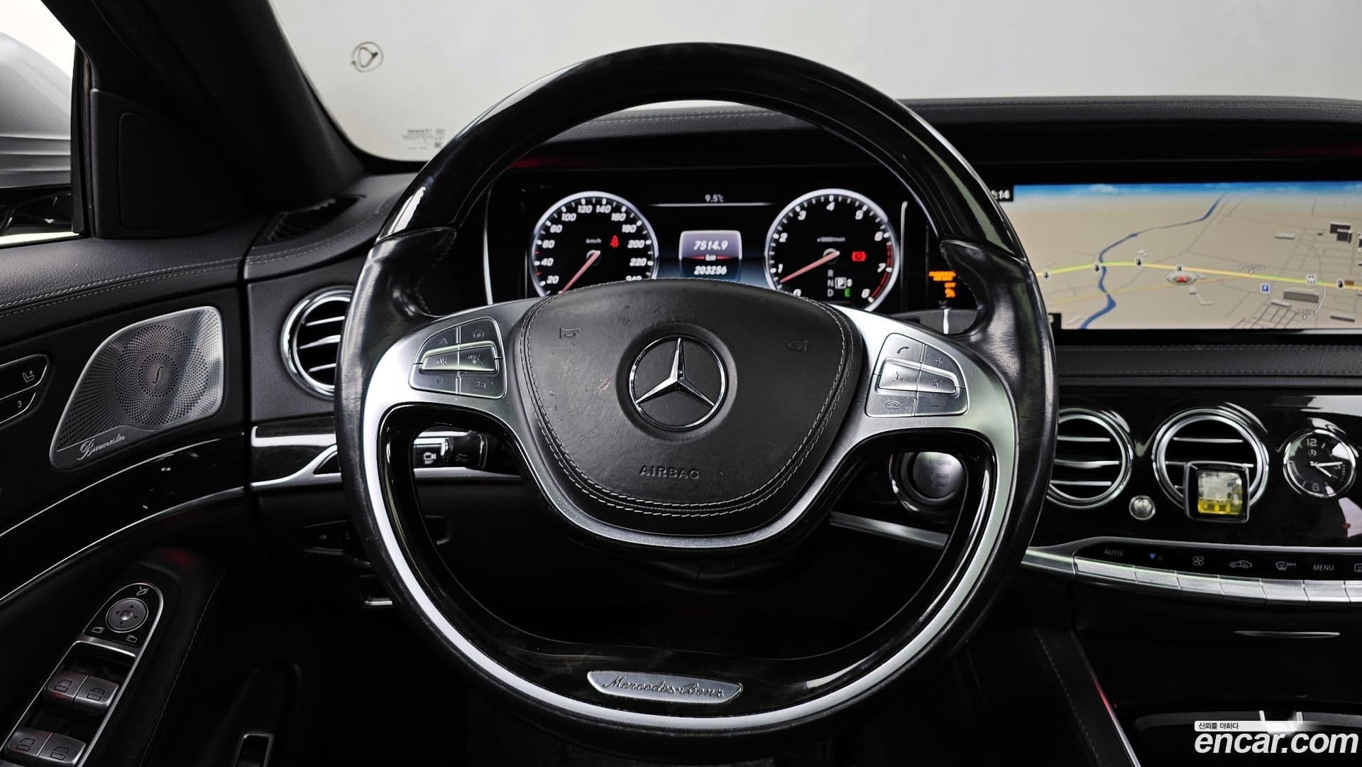 Main__Slider__Photo:S-Class Mercedes-Benz 2015.0-12