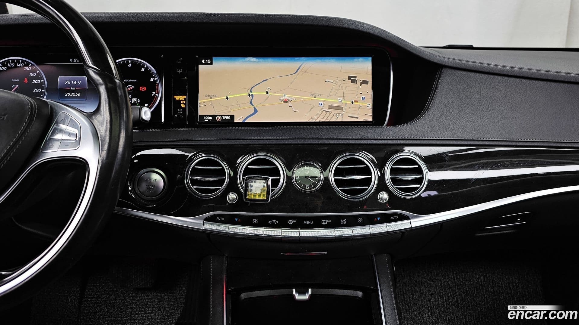 Main__Slider__Photo:S-Class Mercedes-Benz 2015.0-13