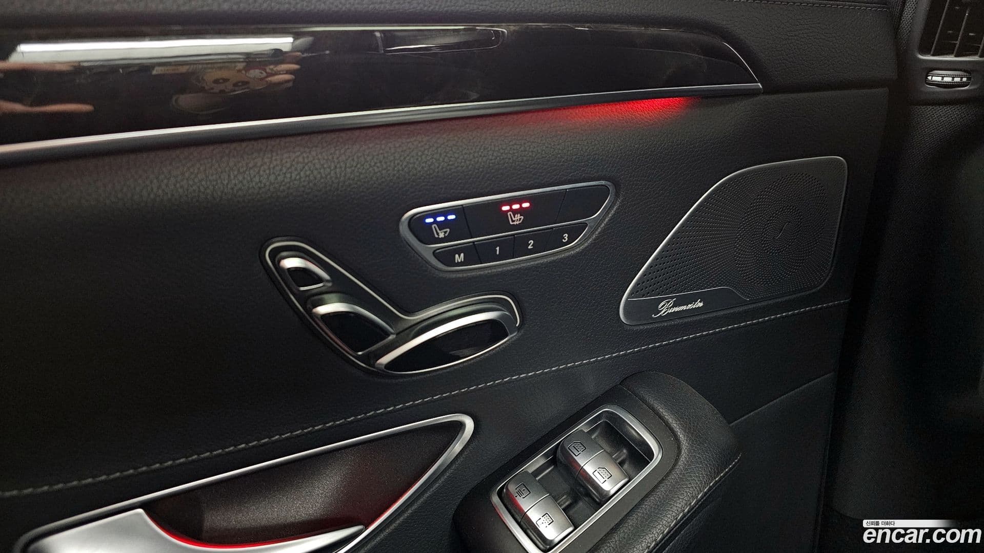 Main__Slider__Photo:S-Class Mercedes-Benz 2015.0-17