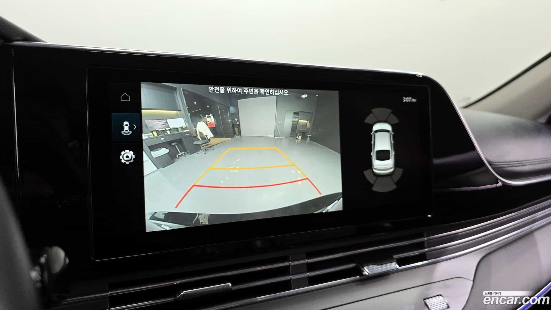 Grandeur Hyundai 2020.4-OPTION-019