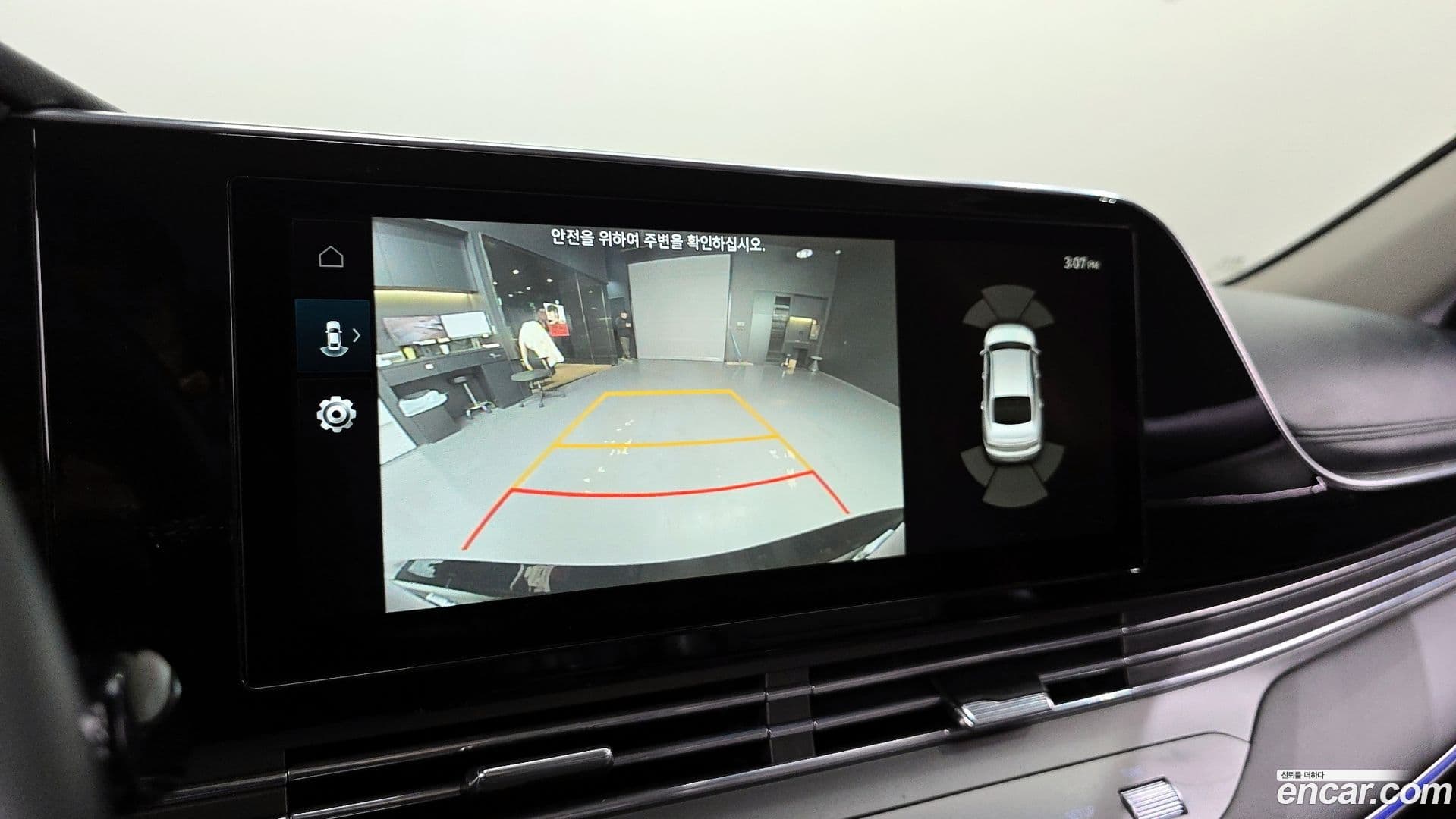 Main__Slider__Photo:Grandeur Hyundai 2020.4-14