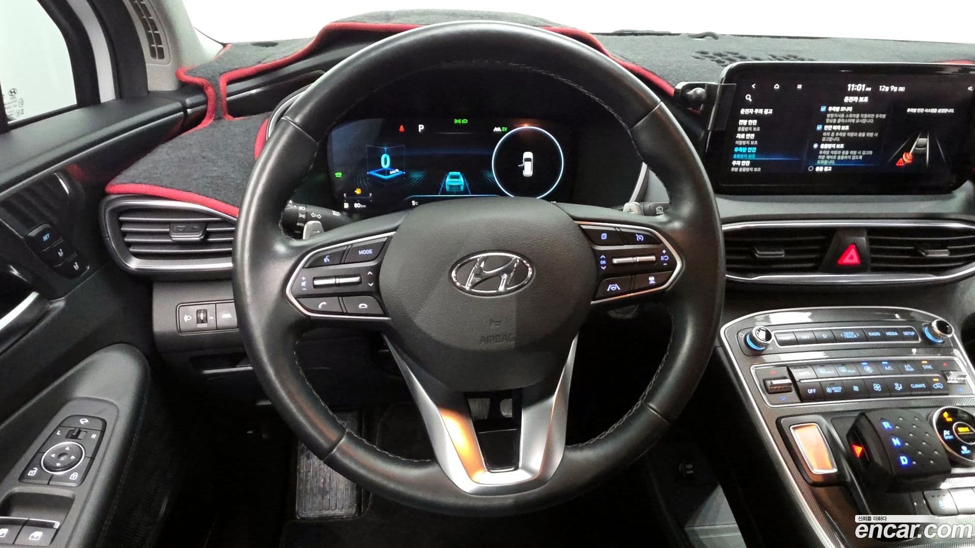 Main__Slider__Photo:Santafe Hyundai 2021.8-12