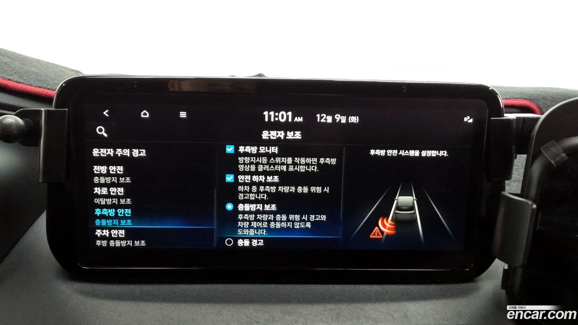 Main__Slider__Photo:Santafe Hyundai 2021.8-15