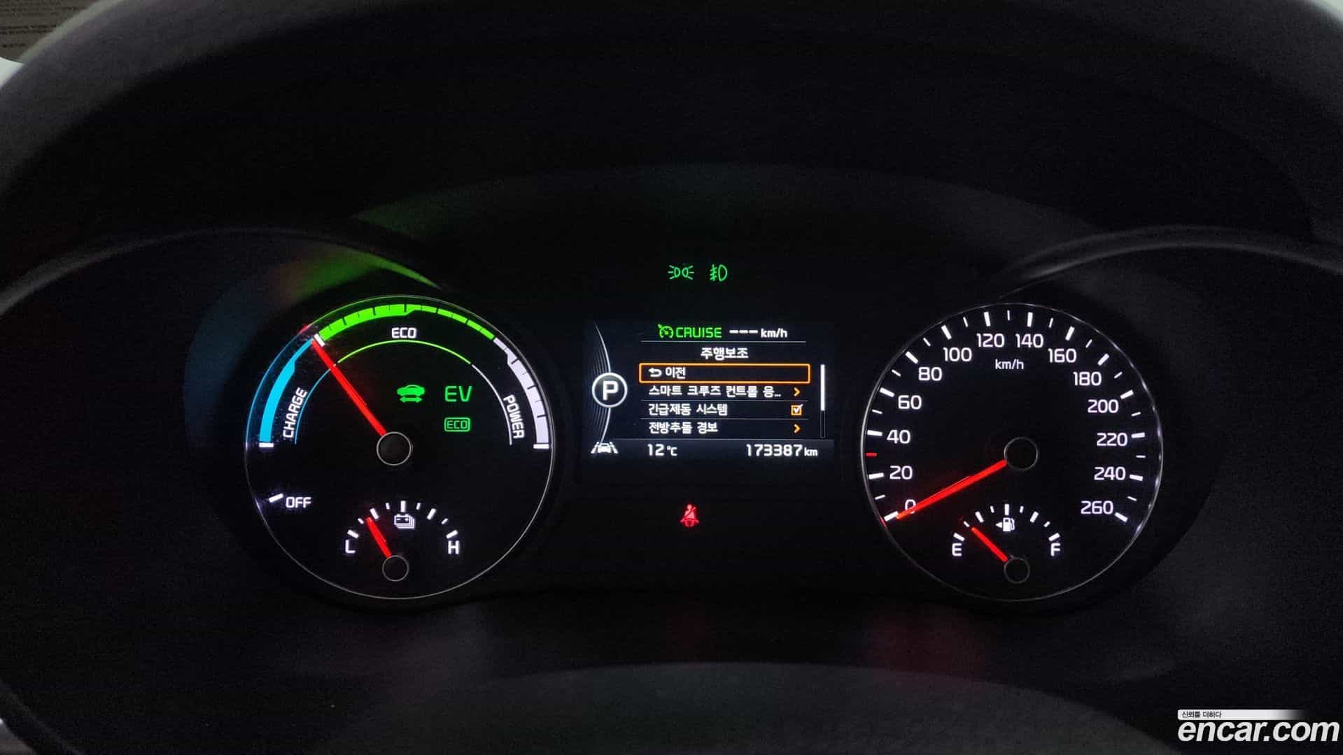 K5 Kia 2016.9-INNER-008