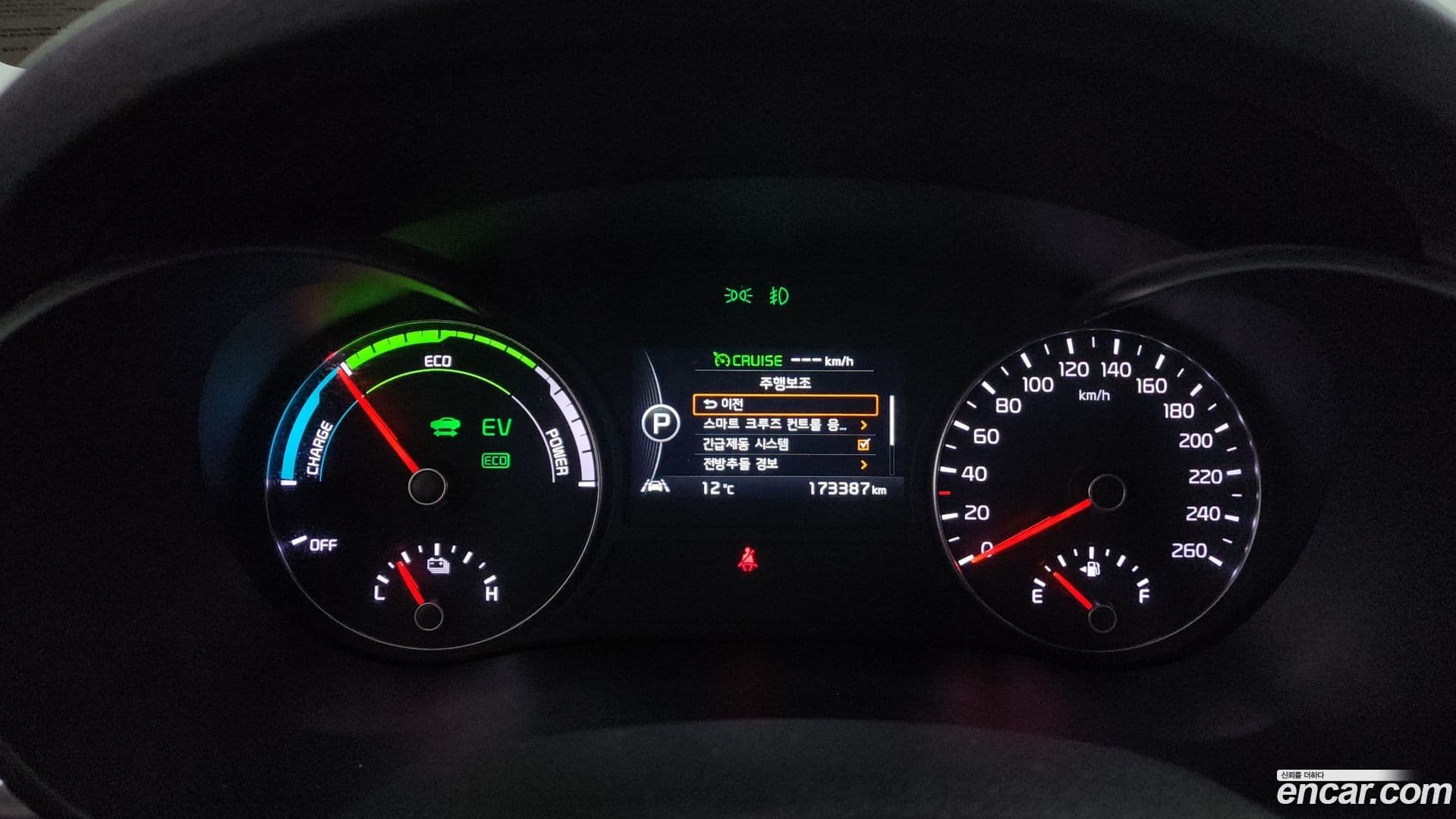 Main__Slider__Photo:K5 Kia 2016.9-7