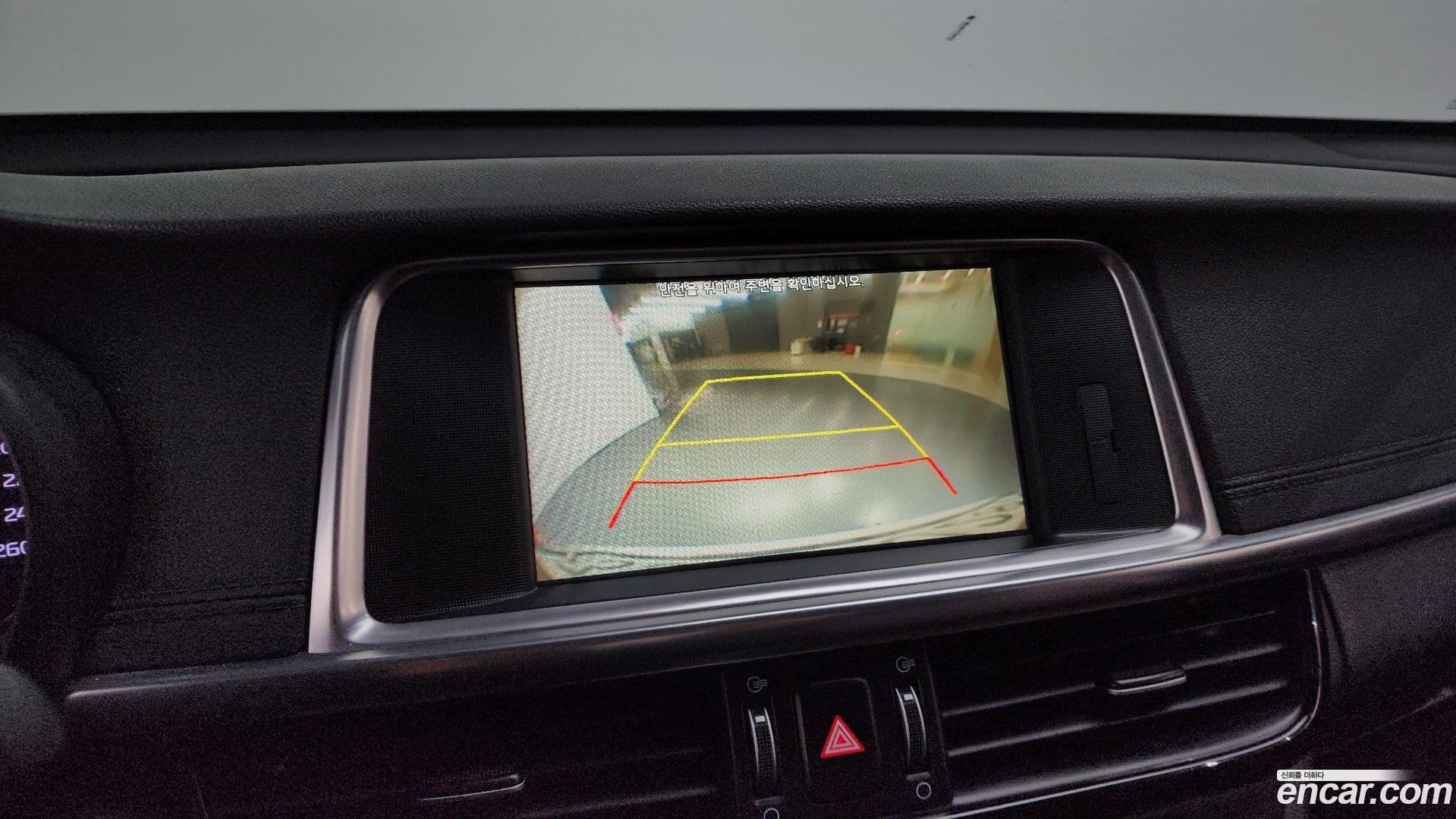 Main__Slider__Photo:K5 Kia 2016.9-14