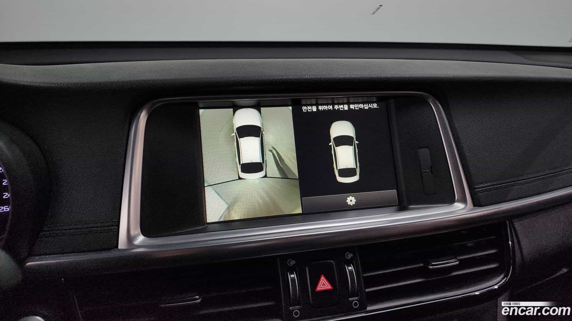 K5 Kia 2016.9-OPTION-020