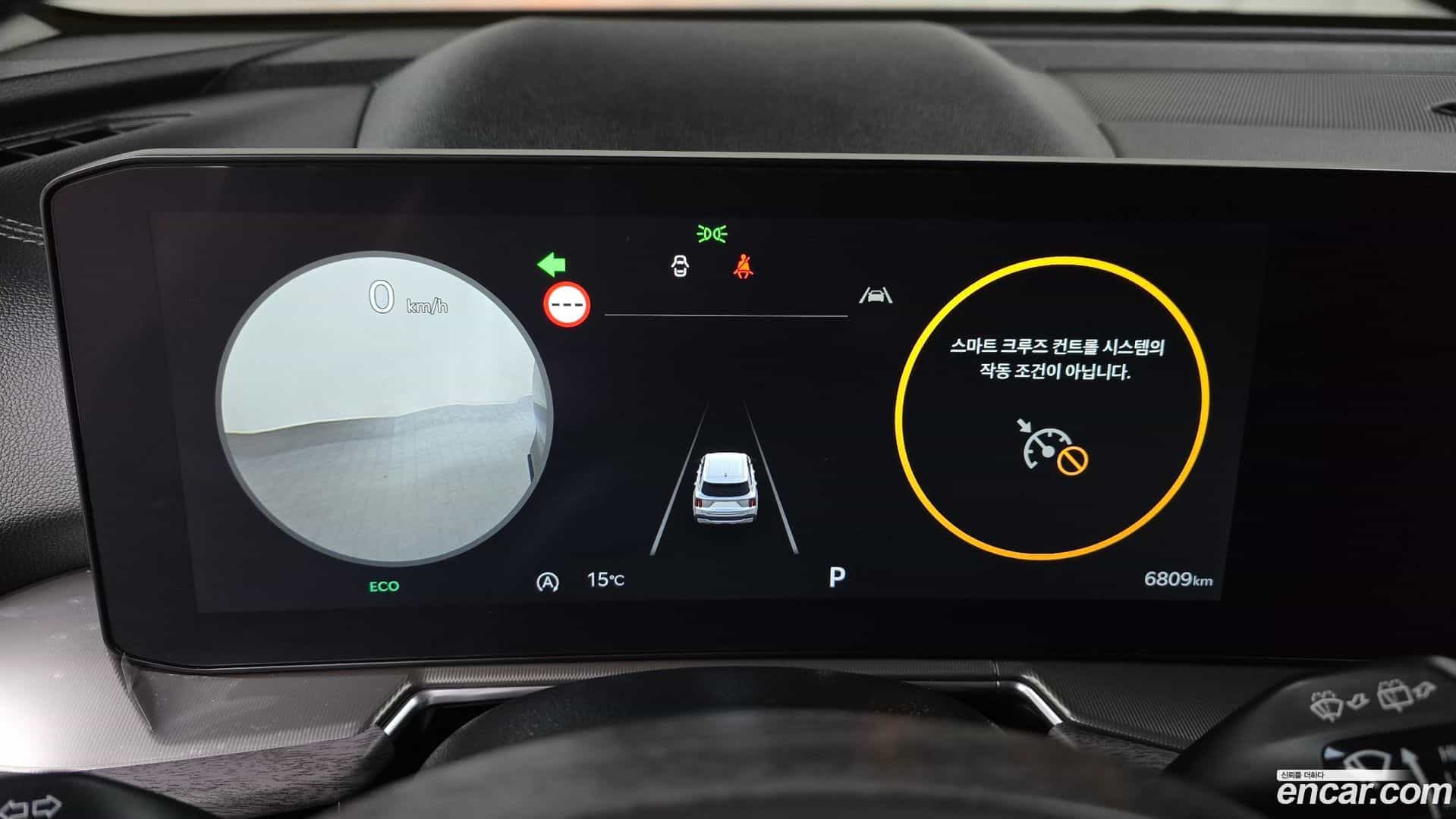 Sorento Kia 2024.4-INNER-008