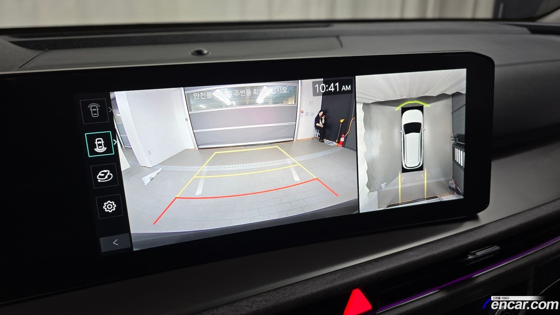 Main__Slider__Photo:Sorento Kia 2024.4-14