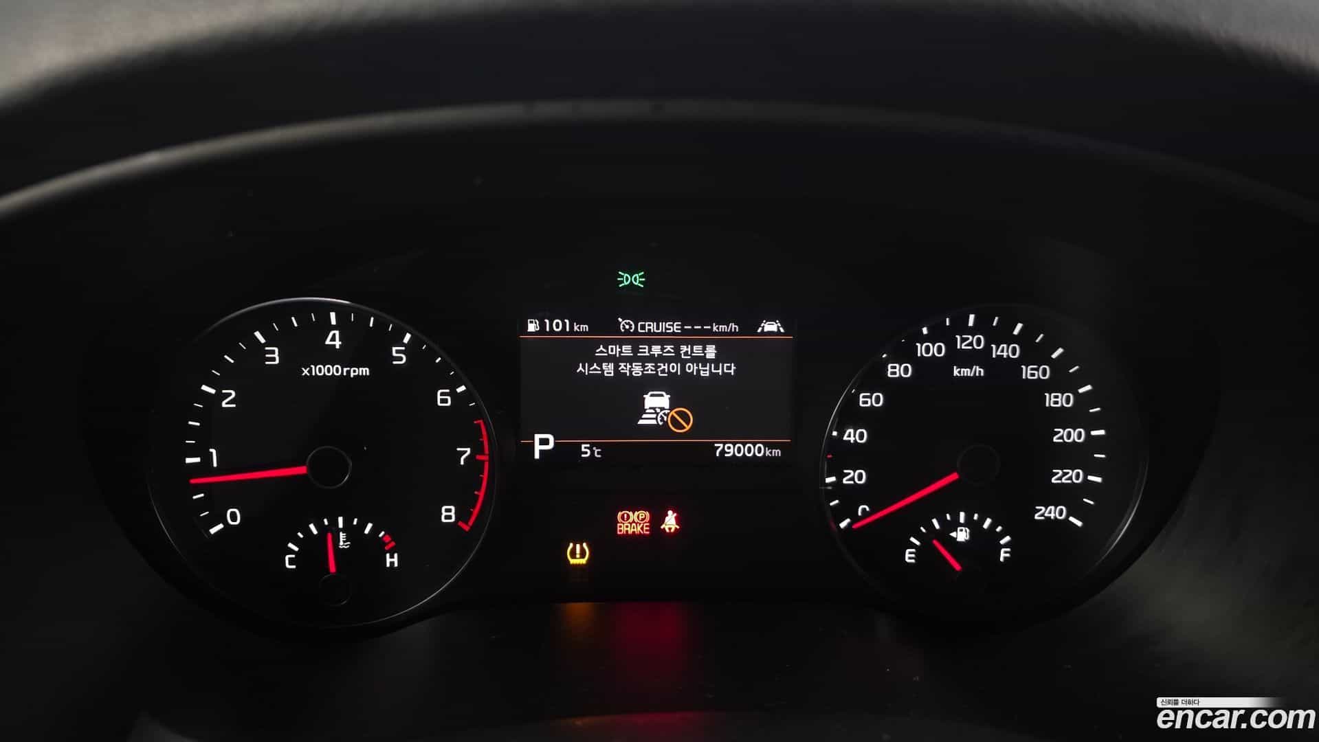 Sportage Kia 2019.11-INNER-008