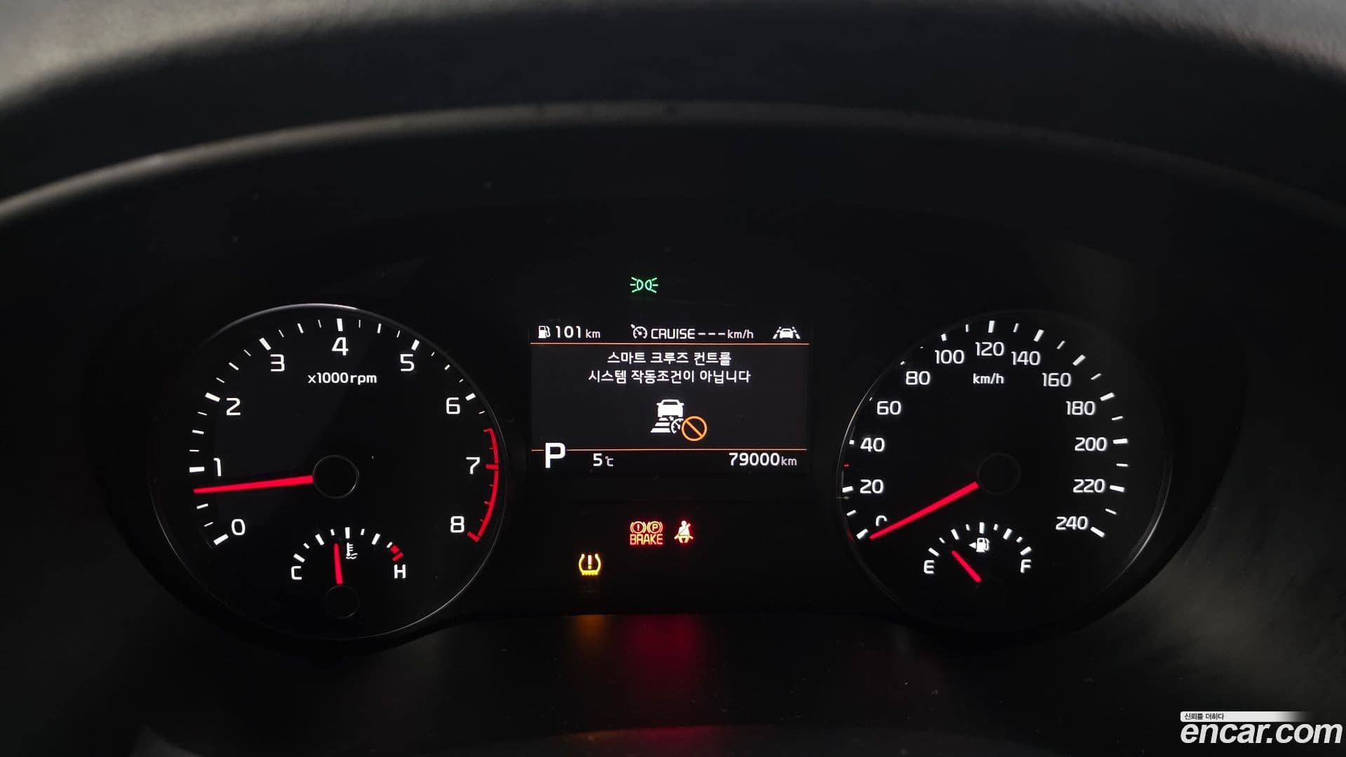 Main__Slider__Photo:Sportage Kia 2019.11-7