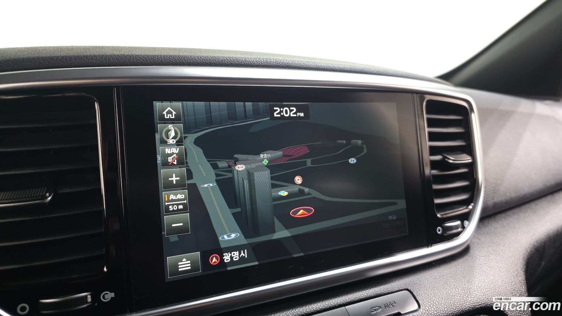 Main__Slider__Photo:Sportage Kia 2019.11-14