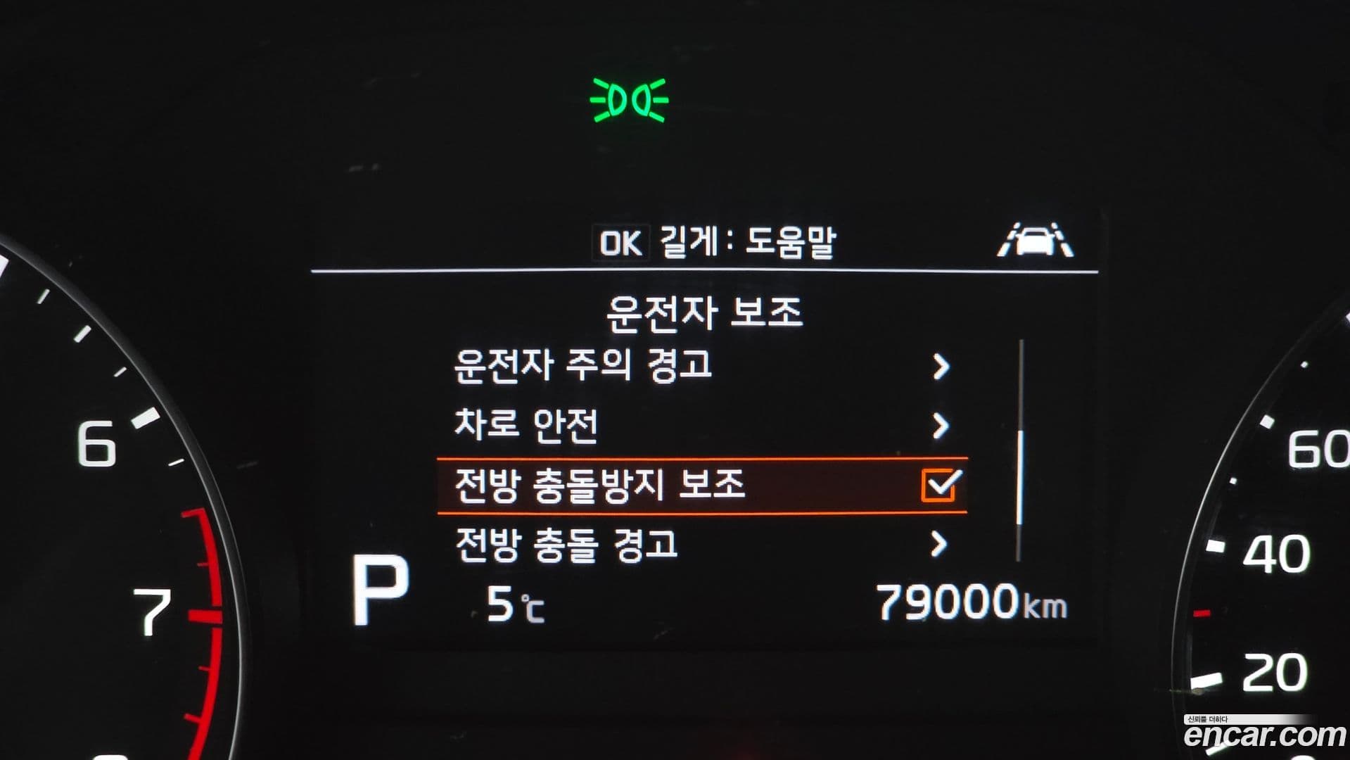 Main__Slider__Photo:Sportage Kia 2019.11-16