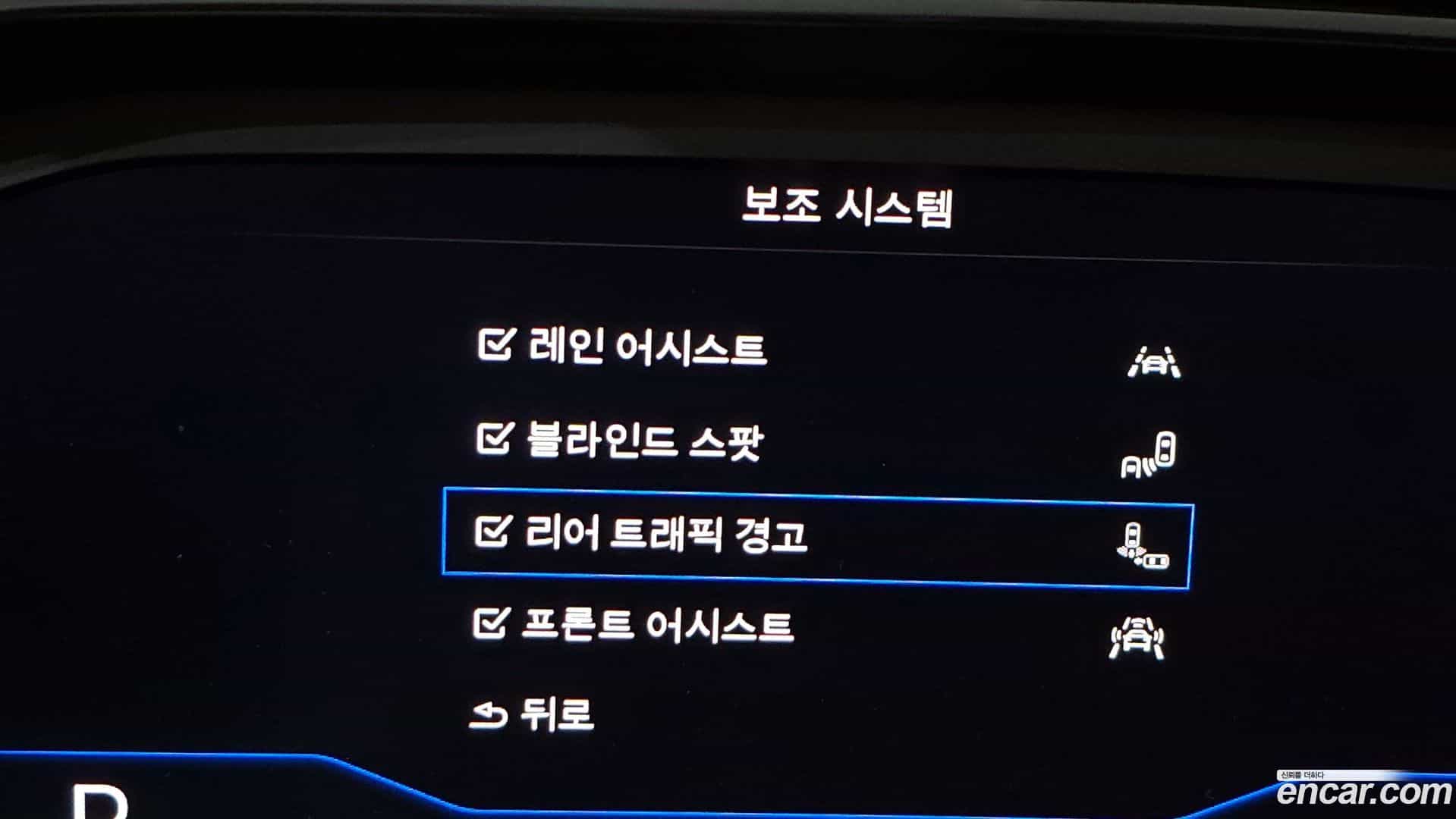 Jetta Volkswagen 2021.11-OPTION-019