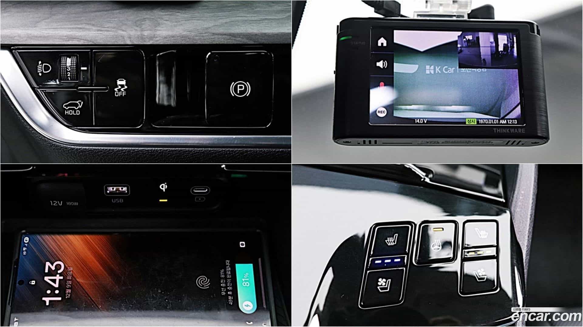 Sportage Kia 2022.5-OPTION-021