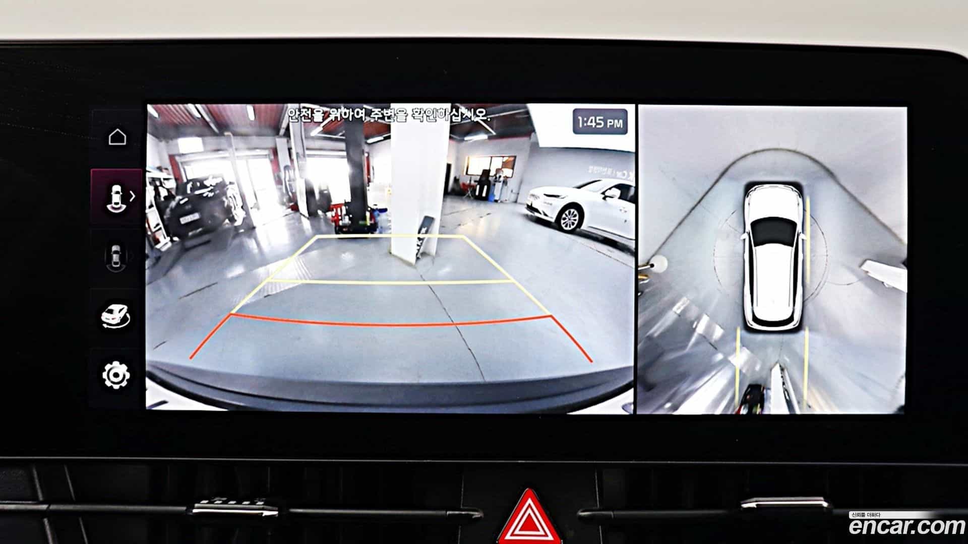 Sportage Kia 2022.5-OPTION-022