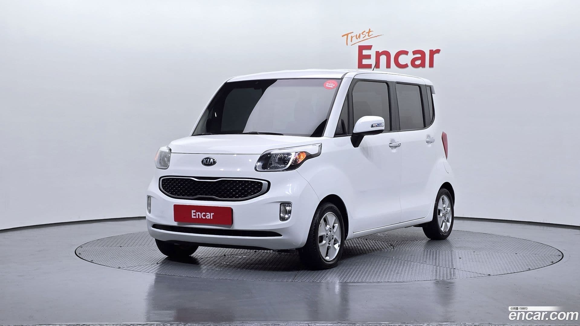 Main__Slider__Photo:RAY Kia 2014.11-0