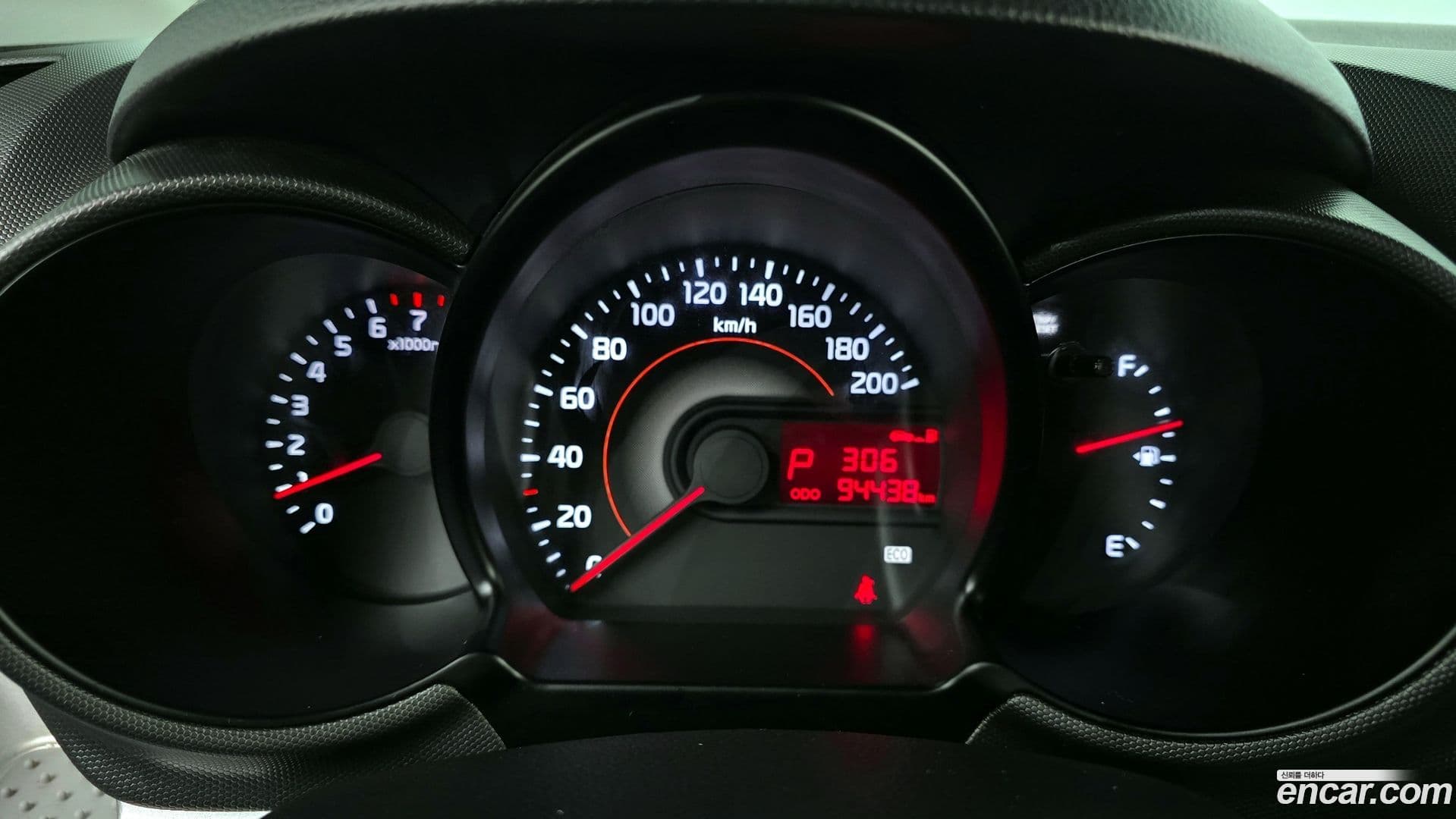 Main__Slider__Photo:RAY Kia 2014.11-7