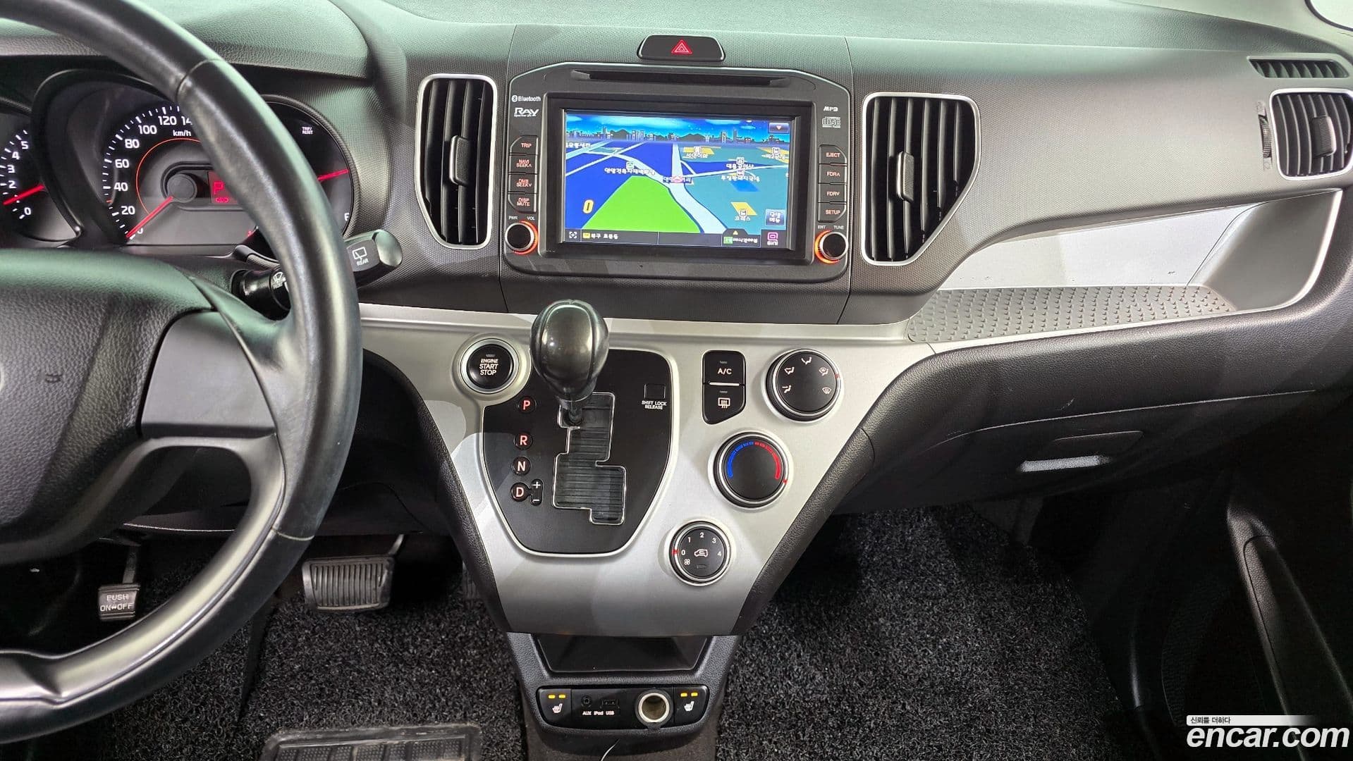 Main__Slider__Photo:RAY Kia 2014.11-14