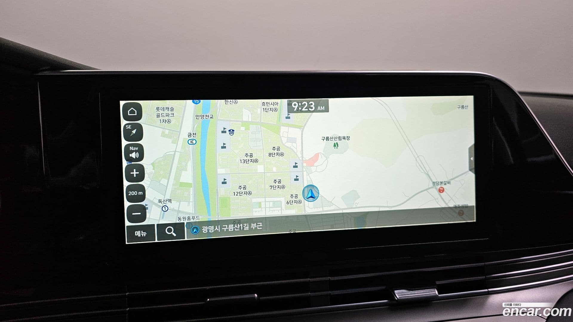 Main__Slider__Photo:Grandeur Hyundai 2022.6-13